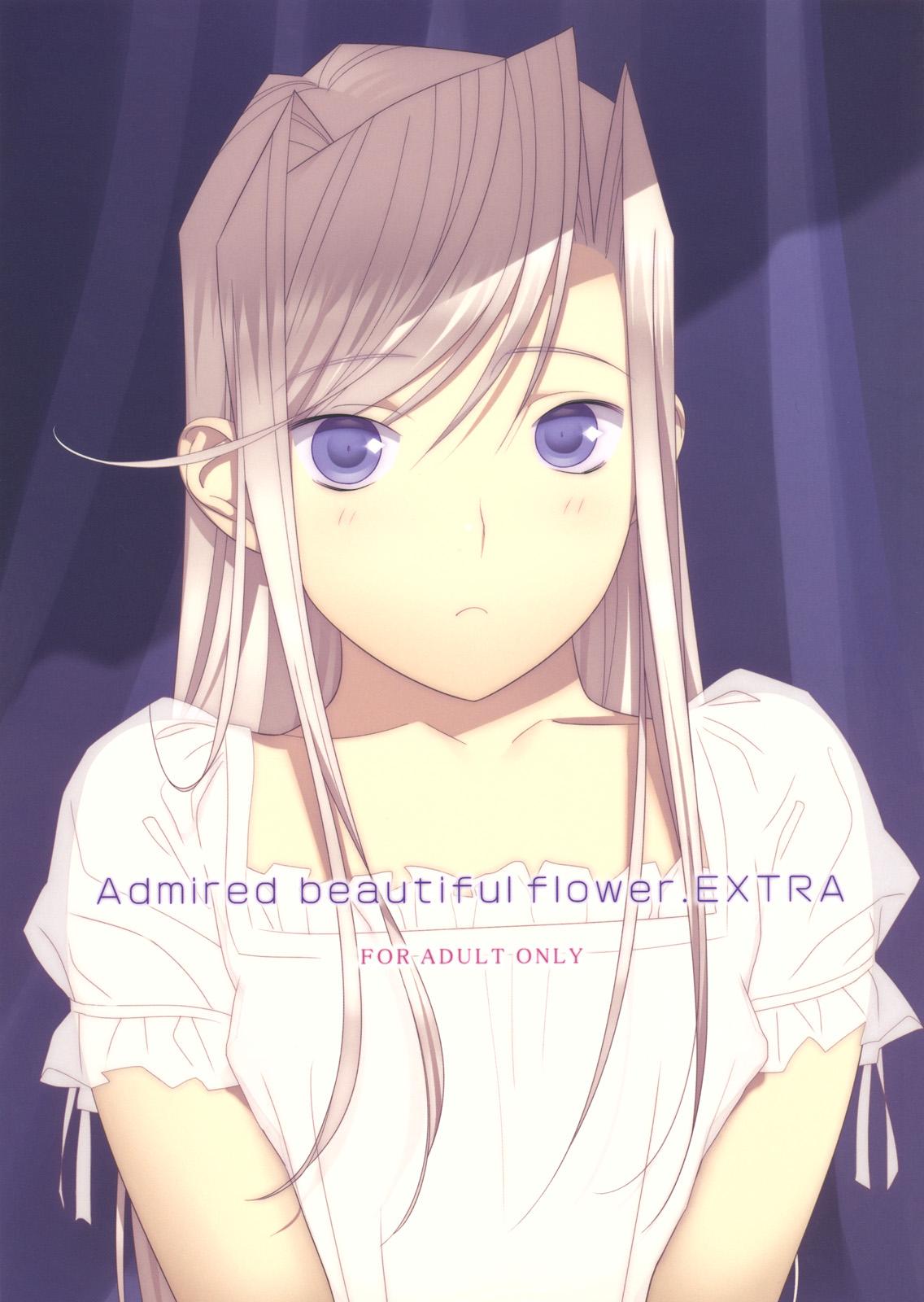 Admired beautiful flower.EXTRA(C77) [ひとのふんどし (ゆきよし真水)]  (プリンセスラバー!) [中国翻訳](18页)