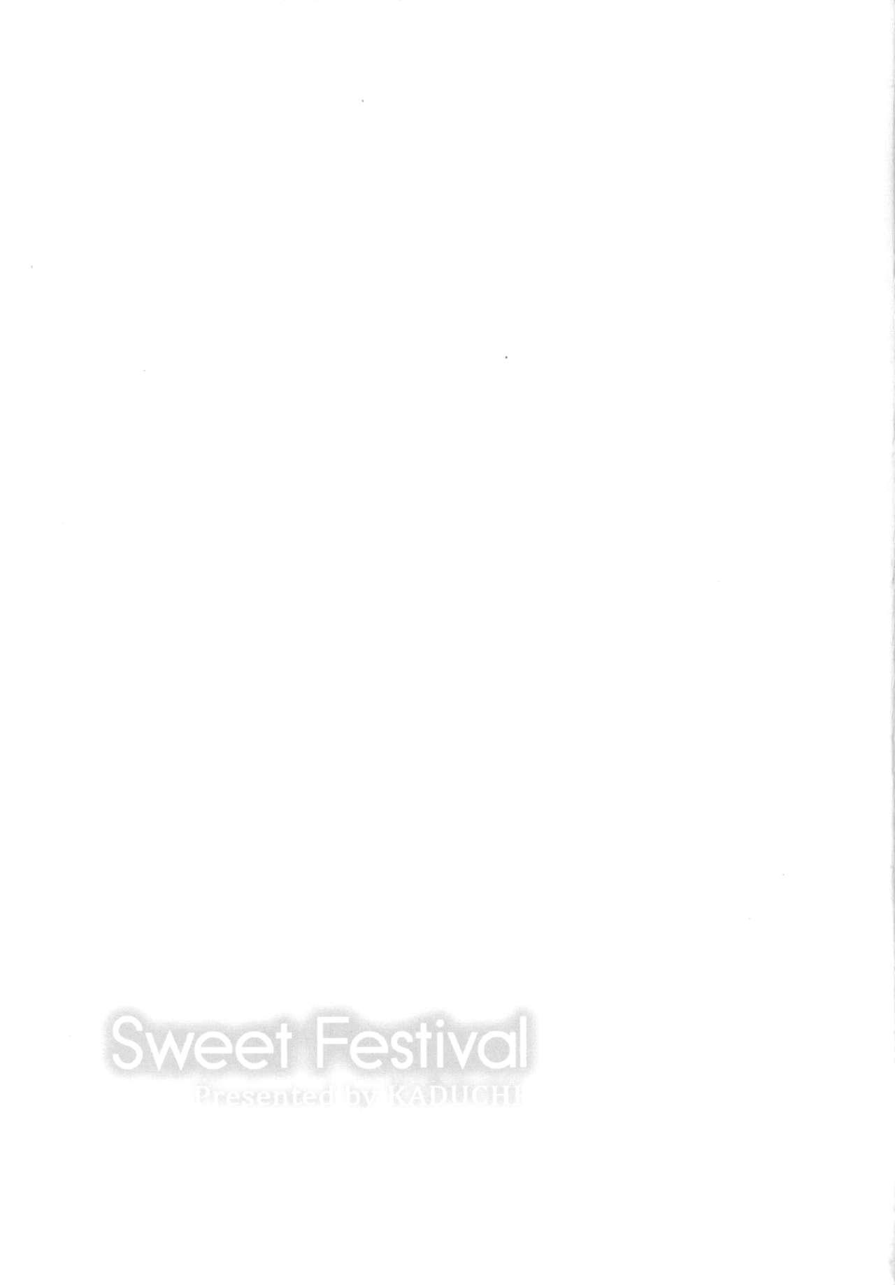 Sweet Festival(C90) [Sweet Avenue (カヅチ)]  (アイドルマスターシンデレラガールズ) [中国翻訳](20页)