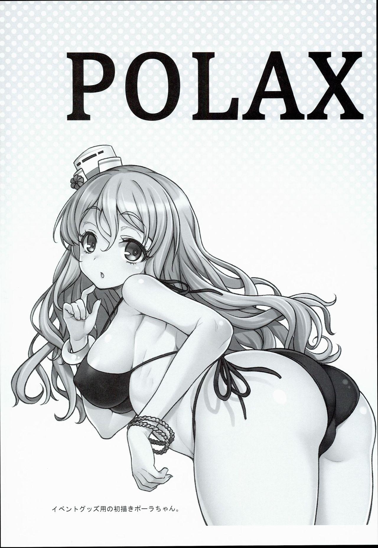 POLAX(C90) [魚ウサ王国 (魚ウサ王)]  (艦隊これくしょん -艦これ-) [中国翻訳](25页)