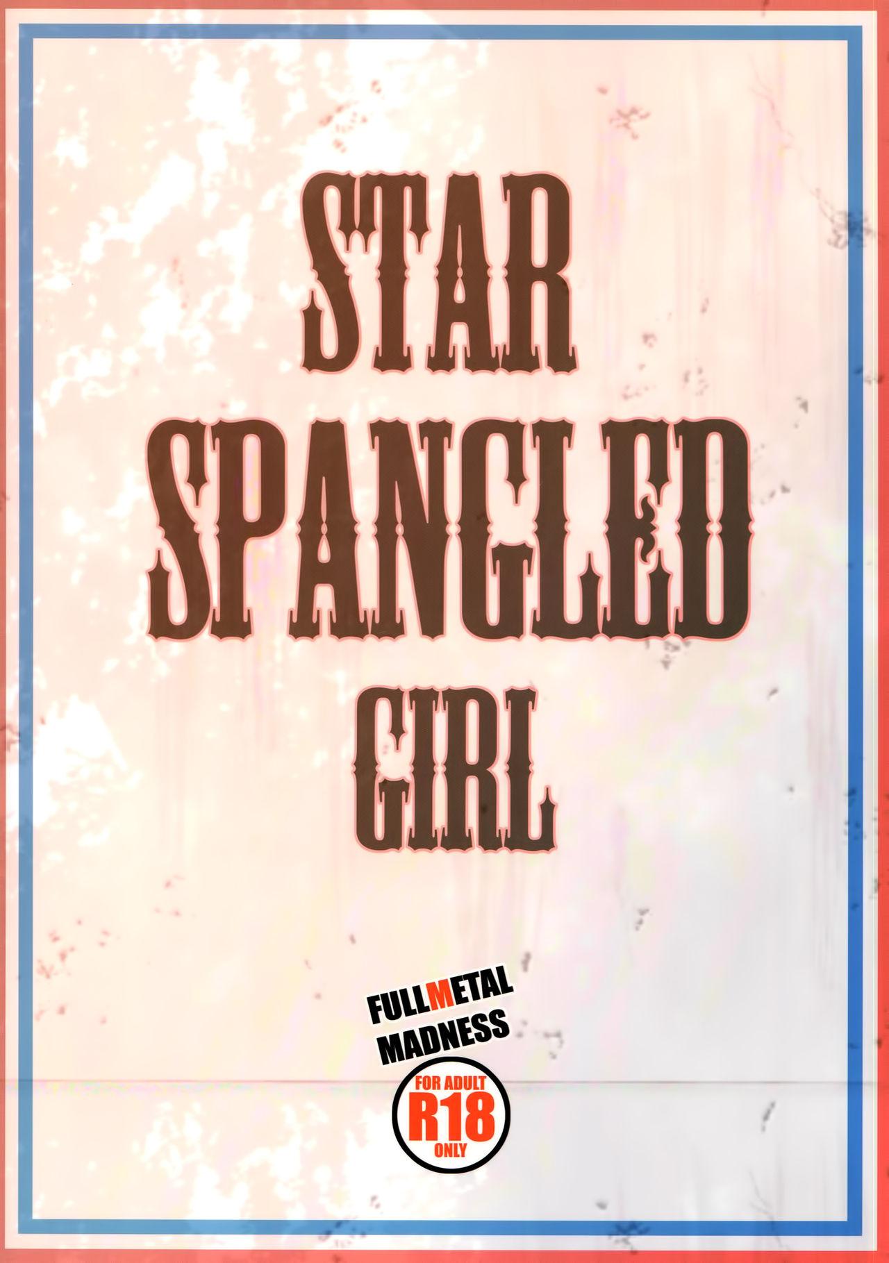 STAR SPANGLED GIRL(C90) [FULLMETAL MADNESS (旭)]  (艦隊これくしょん -艦これ-) [中国翻訳](28页)