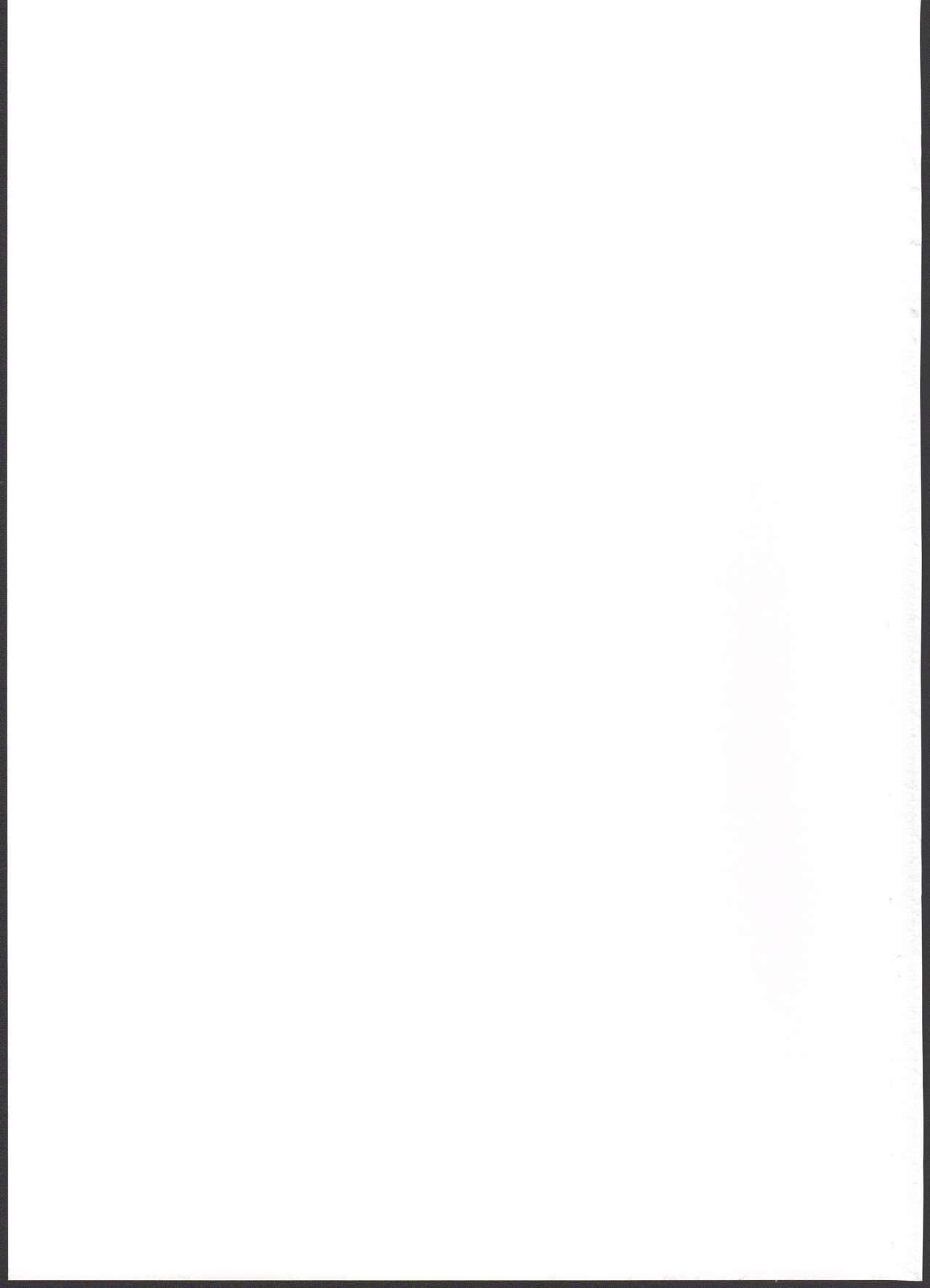 サラサラちゃづけ(C90) [くれり亭 (くれりて)]  (グランブルーファンタジー) [中国翻訳](29页)