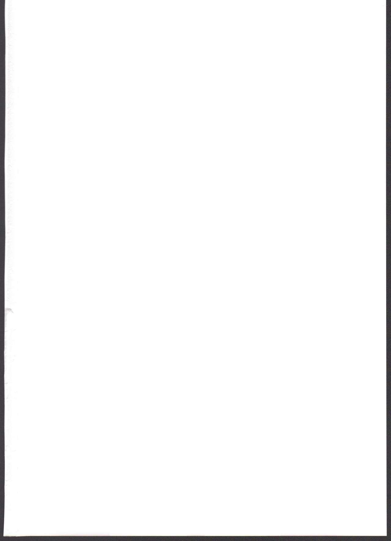 サラサラちゃづけ(C90) [くれり亭 (くれりて)]  (グランブルーファンタジー) [中国翻訳](29页)