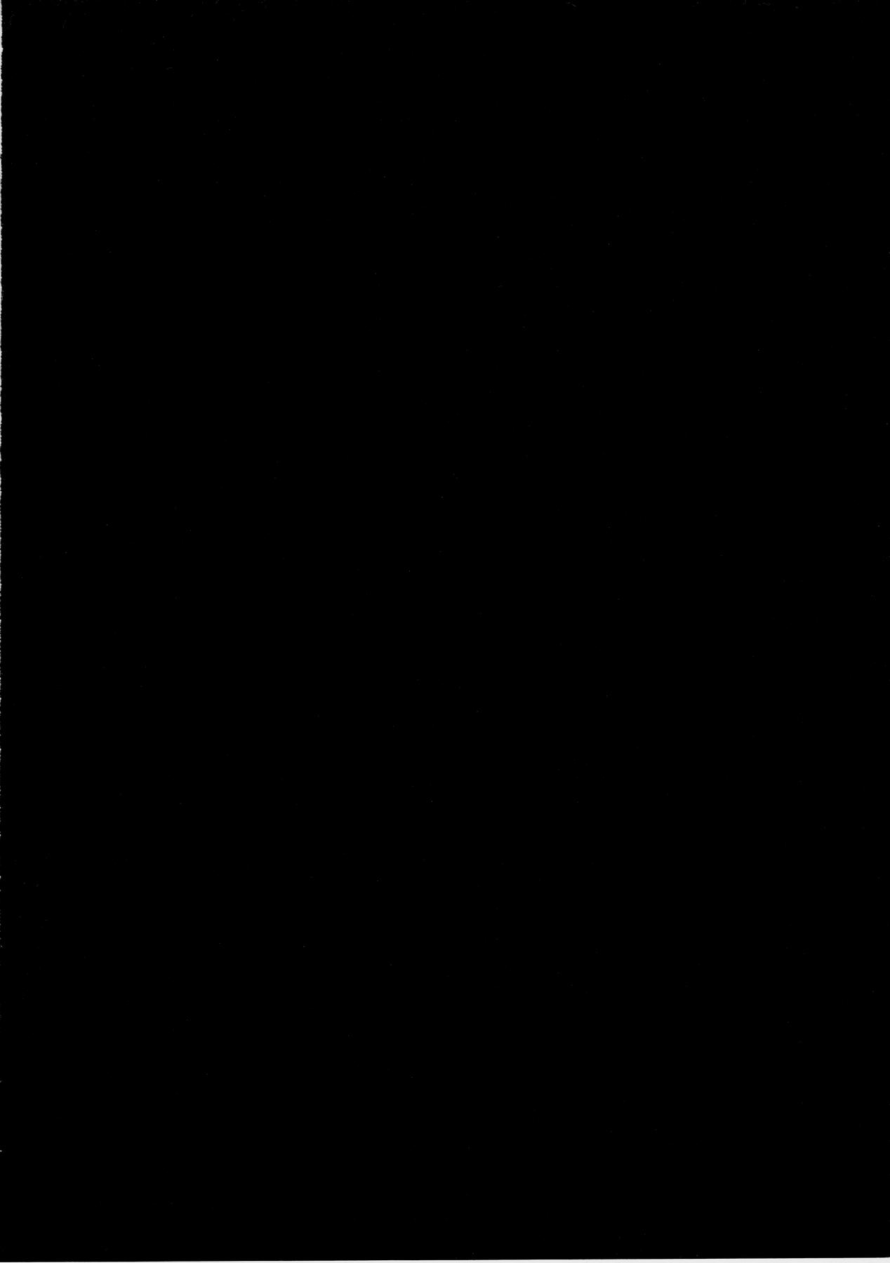 甲鉄城の夜(C90) [AGOI亭 (三九呂)]  (甲鉄城のカバネリ) [中国翻訳](28页)
