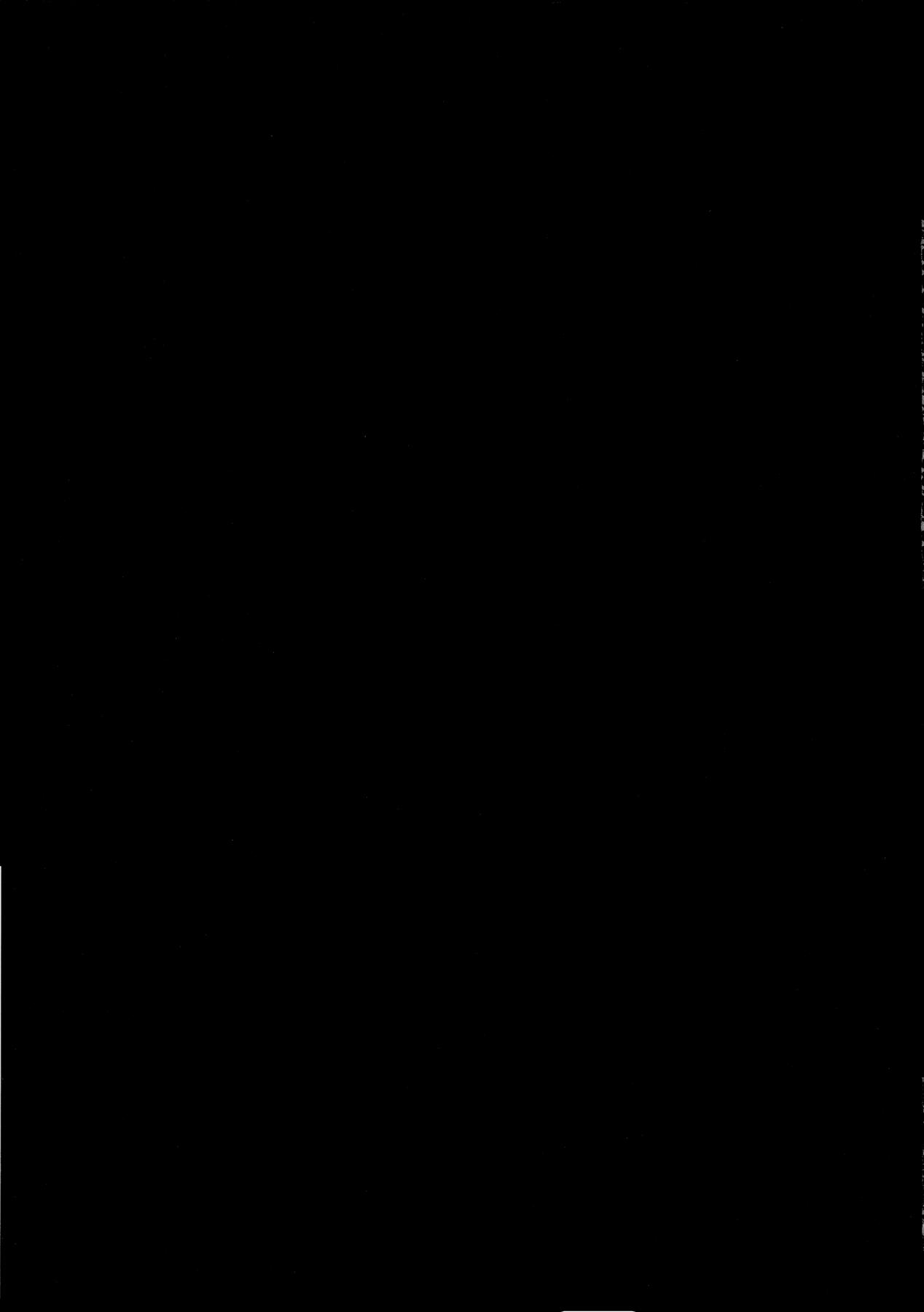 甲鉄城の夜(C90) [AGOI亭 (三九呂)]  (甲鉄城のカバネリ) [中国翻訳](28页)
