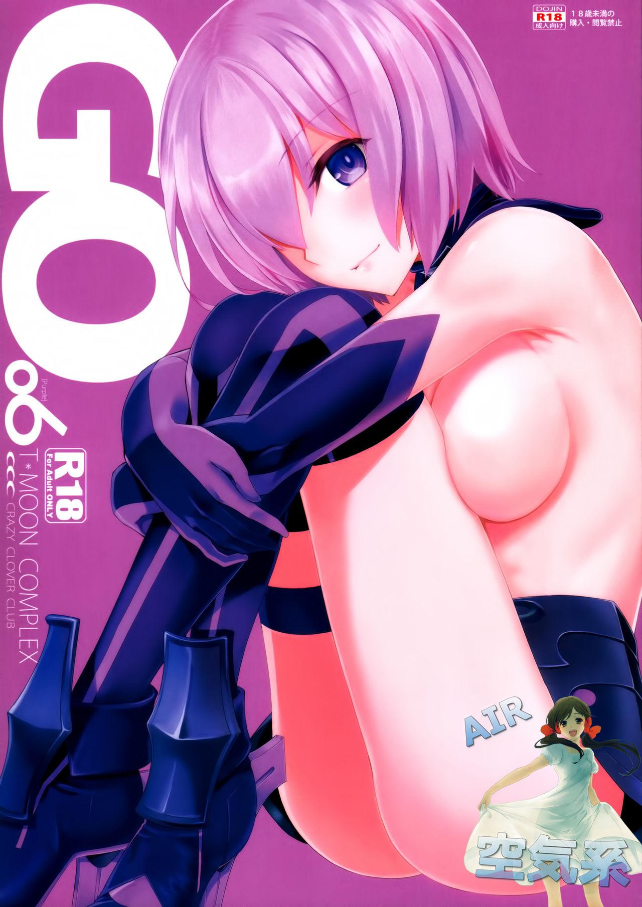 T*MOON COMPLEX GO 06(C90) [CRAZY CLOVER CLUB (クロハぬえ)]  [Purple] (Fate/Grand Order) [中国翻訳](28页)