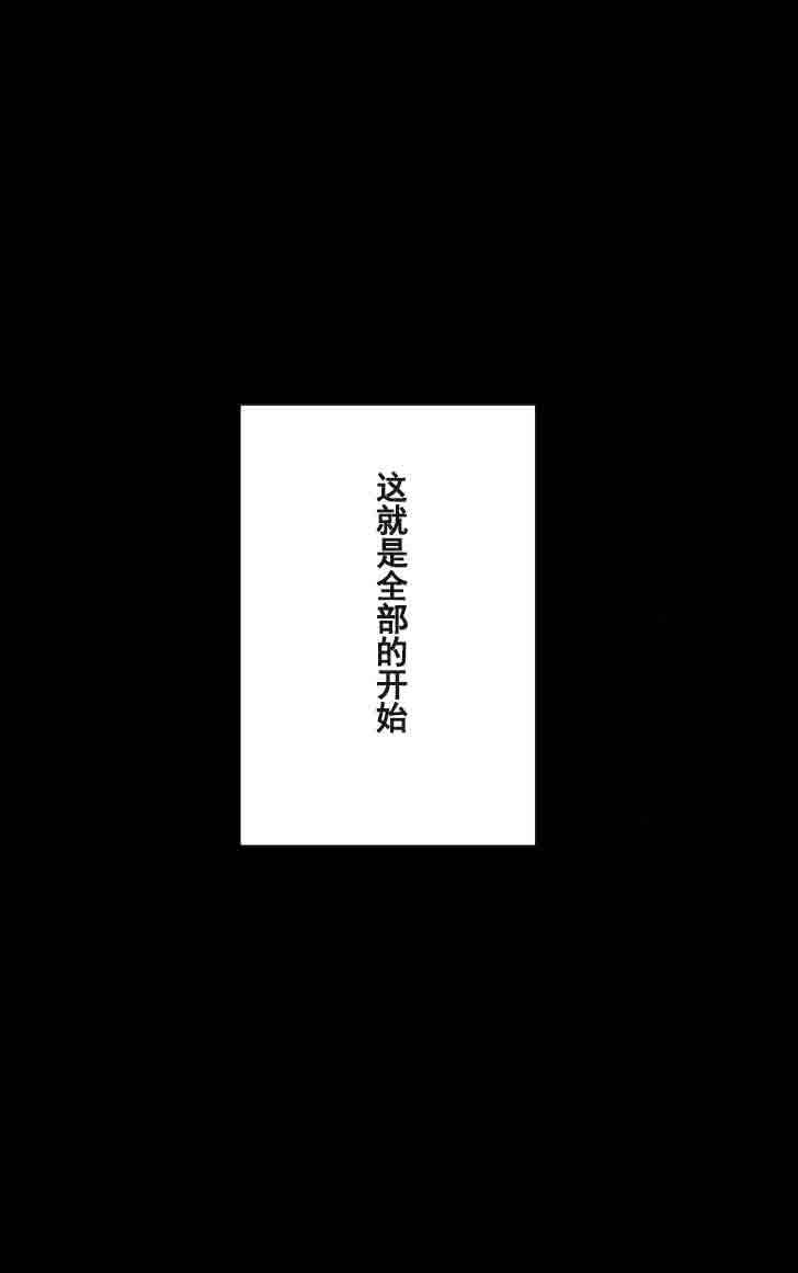 友母調教 『ボクの母さんは試験期間中の3日間、同級生の玩具になる』[かるきやカンパニー (かるきや)]  [中国翻訳](96页)