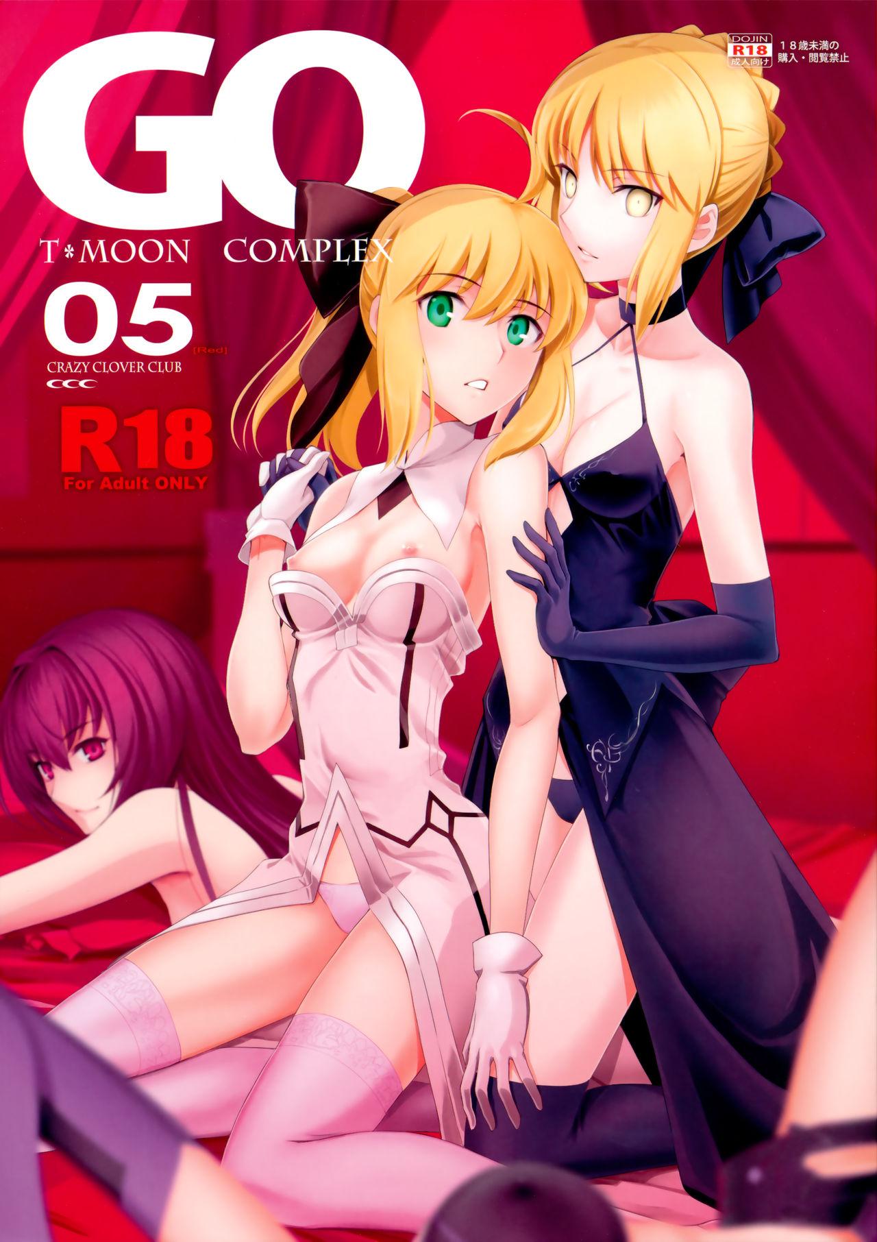 T*MOON COMPLEX GO 05[CRAZY CLOVER CLUB (クロハぬえ)]  [Red] (Fate/Grand Order) [中国翻訳](36页)