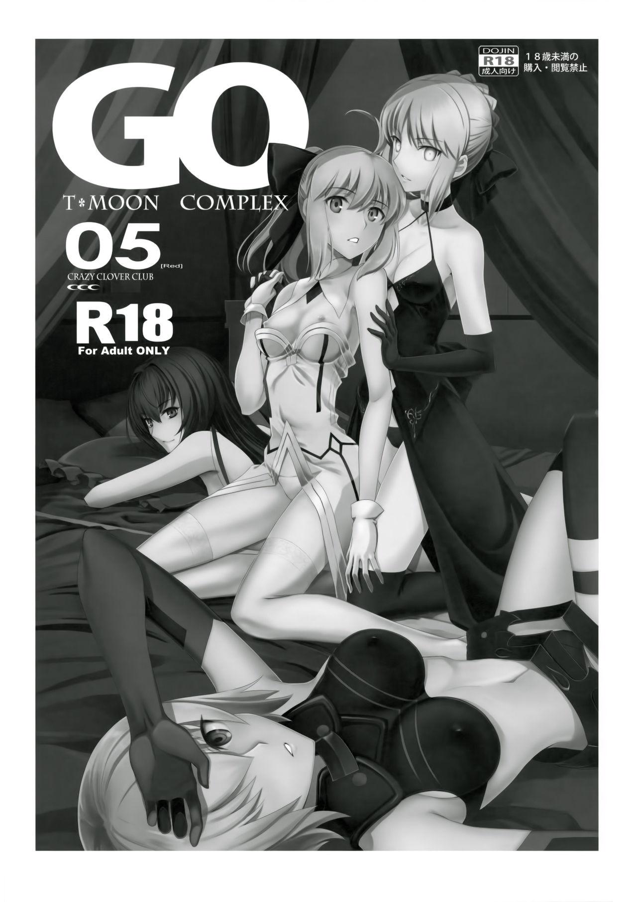 T*MOON COMPLEX GO 05[CRAZY CLOVER CLUB (クロハぬえ)]  [Red] (Fate/Grand Order) [中国翻訳](36页)