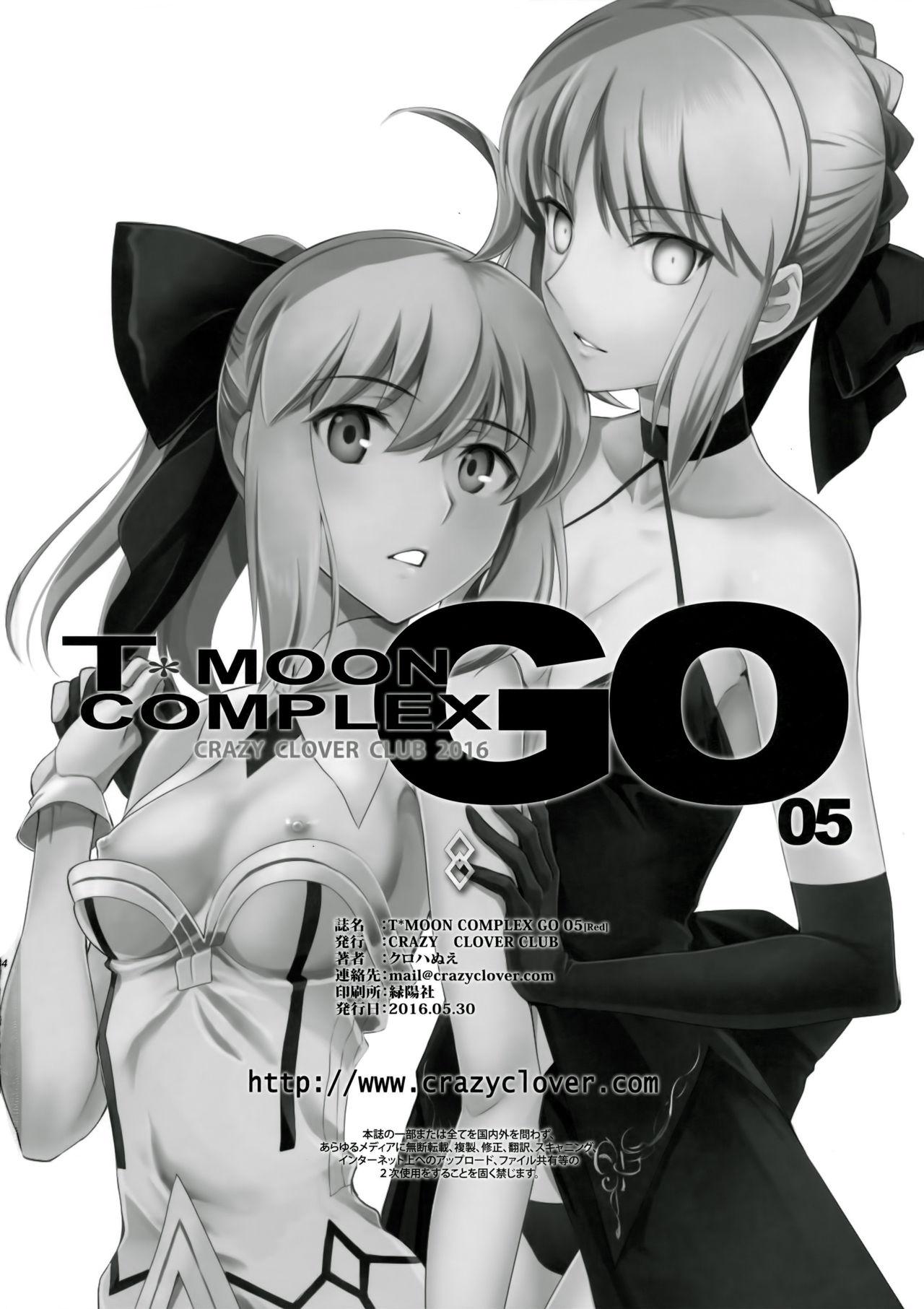 T*MOON COMPLEX GO 05[CRAZY CLOVER CLUB (クロハぬえ)]  [Red] (Fate/Grand Order) [中国翻訳](36页)