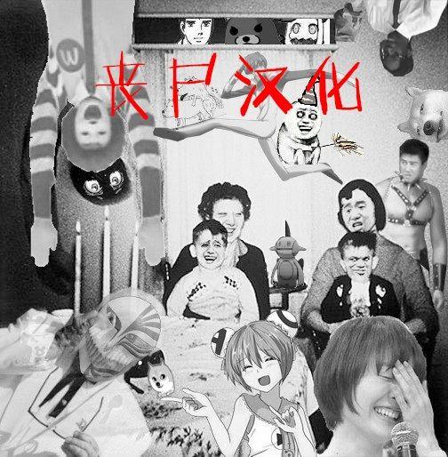 秘め事先輩(C90) [NOSEBLEED (宮元一佐)]  (手品先輩) [中国翻訳](22页)