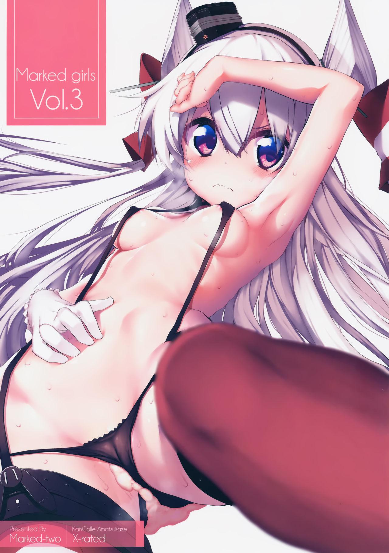 Marked-girls Vol.3(C87) [Marked-two (スガヒデオ)]  (艦隊これくしょん -艦これ-) [中国翻訳](27页)