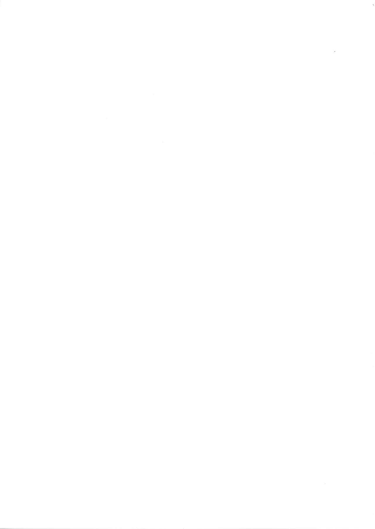 もちかえりイリヤスフィール(SHT2016秋) [要 (椎名悠輝)]  (Fate/kaleid liner プリズマ☆イリヤ) [中国翻訳](49页)