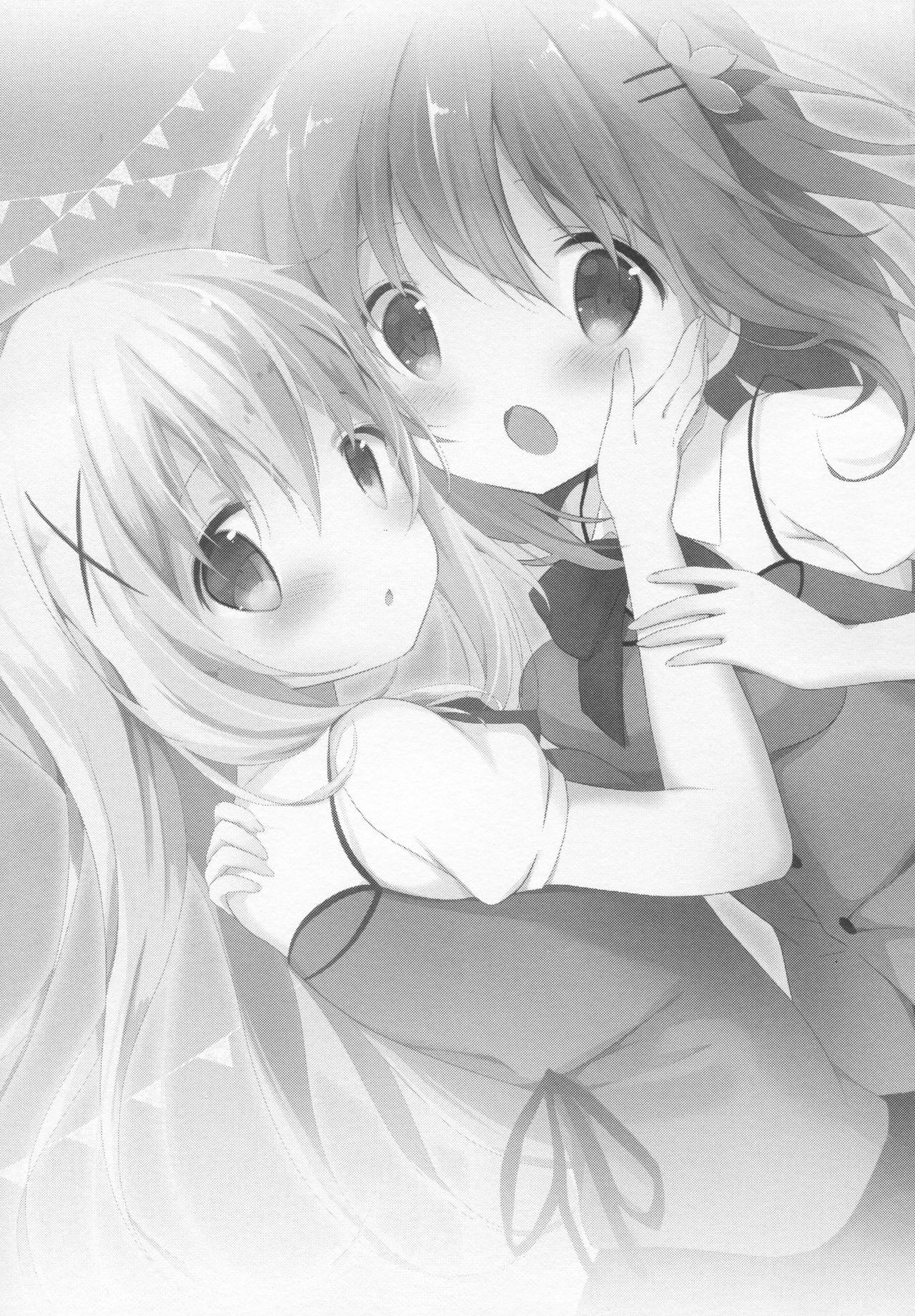 発情チノちゃんの秘めゴト(C90) [あめうさぎ (飴玉コン)]  (ご注文はうさぎですか?) [中国翻訳](24页)