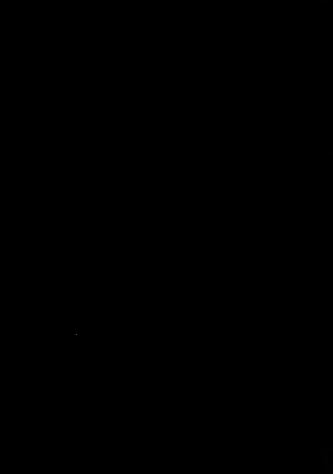 萃香に禁酒解禁させてセクロスする本(紅楼夢12) [IRIOMOTE (沙流)]  (東方Project) [中国翻訳](19页)