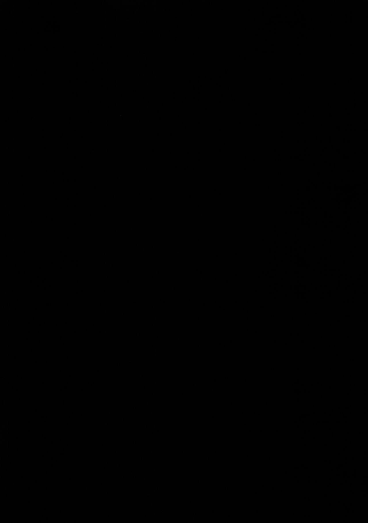 萃香に禁酒解禁させてセクロスする本(紅楼夢12) [IRIOMOTE (沙流)]  (東方Project) [中国翻訳](19页)