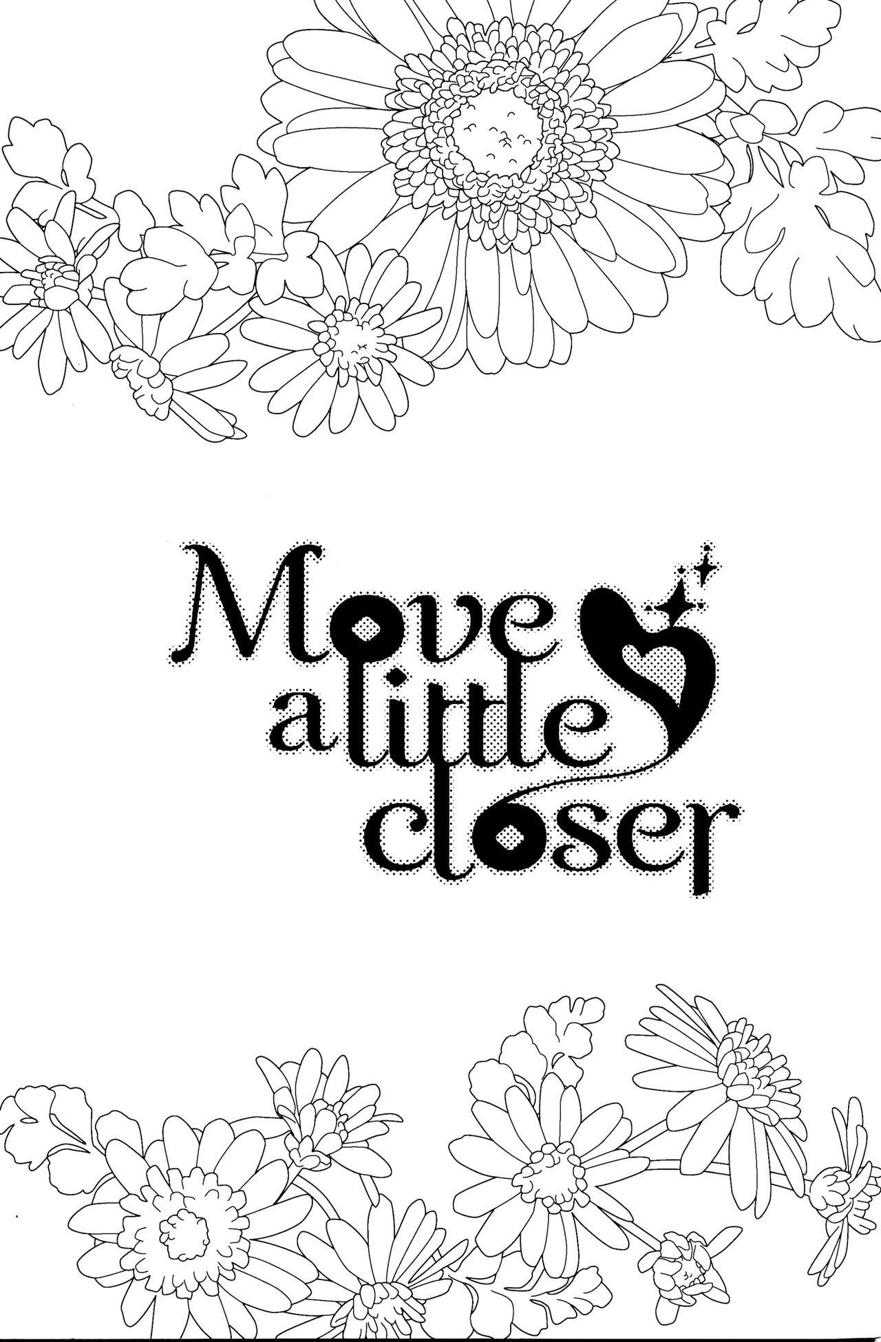 Move a little closer(SPARK11) [matine (iyutani)]  (魔法騎士レイアース) [中国翻訳](27页)