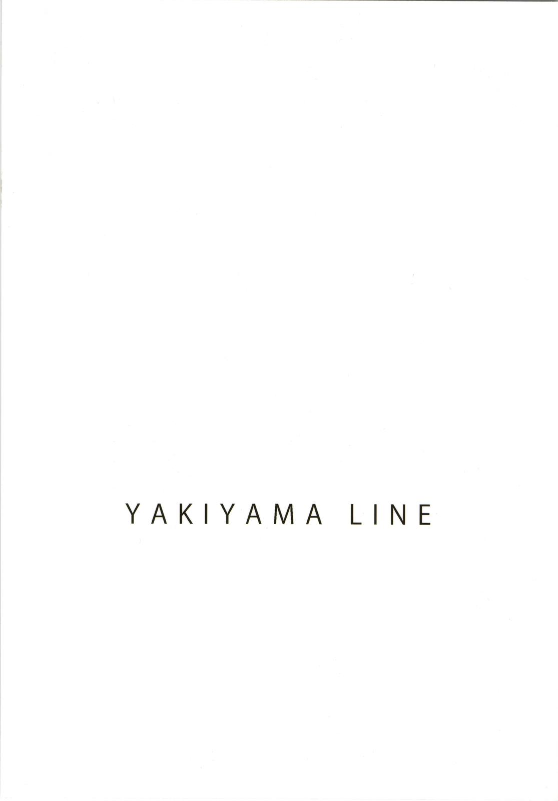 水蜜少女②(C76) [Yakiyama Line (カルーア鈴木)]  [中国翻訳](27页)