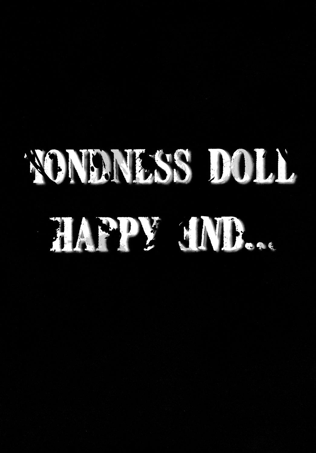 Fondness Doll Happy END(C91) [御主人様の玩具箱 (hal)]  [中国翻訳](51页)