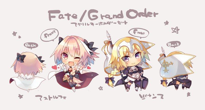 両想いなら性別なんて関係ないよねっ(C91) [23.4ド (イチリ)]  (Fate/Grand Order) [中国翻訳](24页)