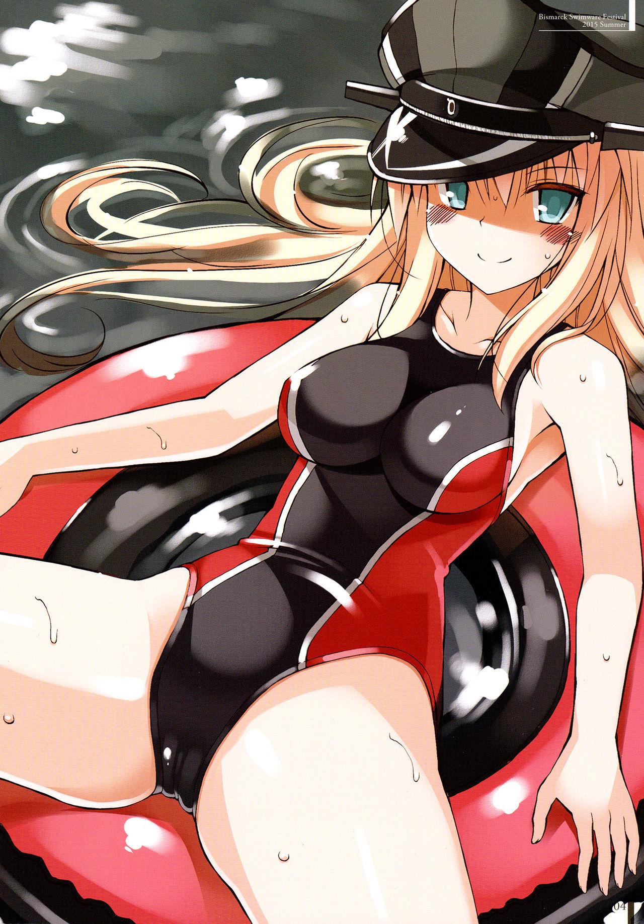 ビスコレzwei(C89) [Digital Flyer (大田優一)]  -Bismarck Collection 2015- (艦隊これくしょん -艦これ-) [中国翻訳](36页)