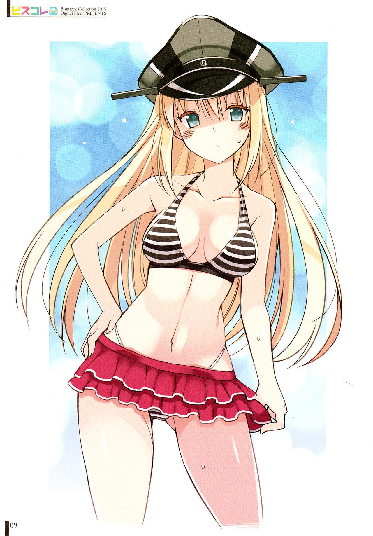 ビスコレzwei(C89) [Digital Flyer (大田優一)]  -Bismarck Collection 2015- (艦隊これくしょん -艦これ-) [中国翻訳](36页)