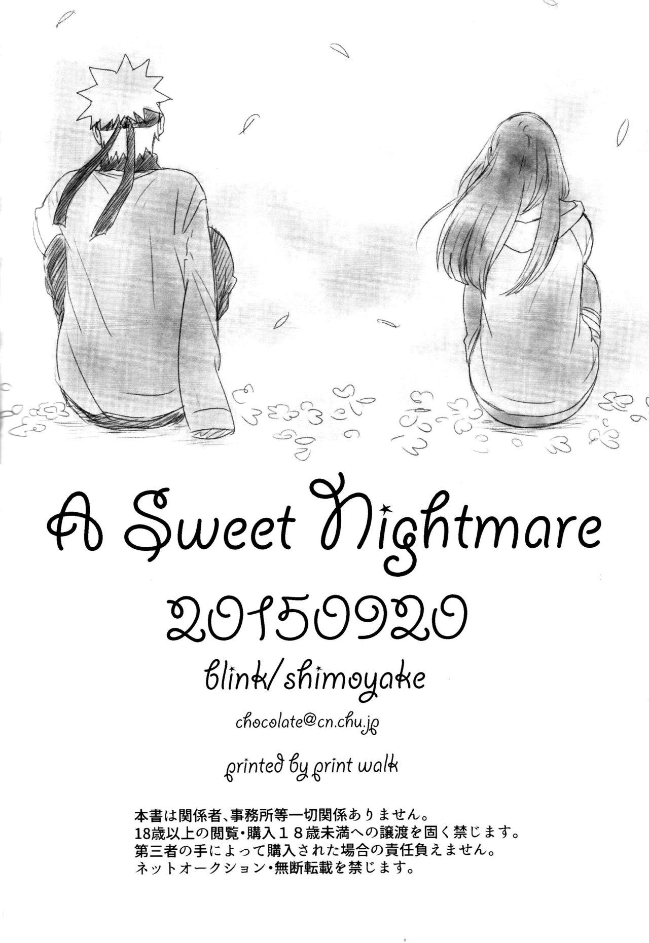 A Sweet Nightmare(全忍集結) [blink (しもやけ)]  (NARUTO -ナルト-) [中国翻訳](92页)