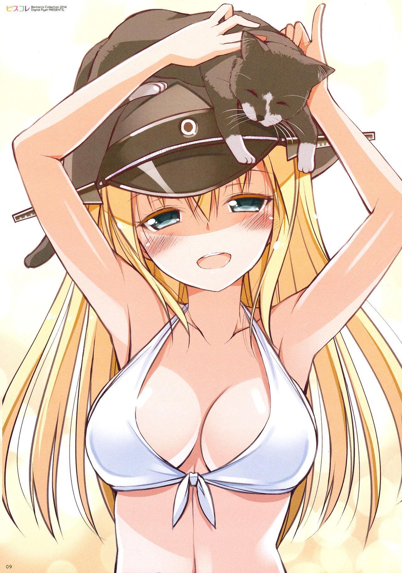 ビスコレ(C87) [Digital Flyer (大田優一)]  -Bismarck Collection 2014- (艦隊これくしょん -艦これ-) [中国翻訳](36页)