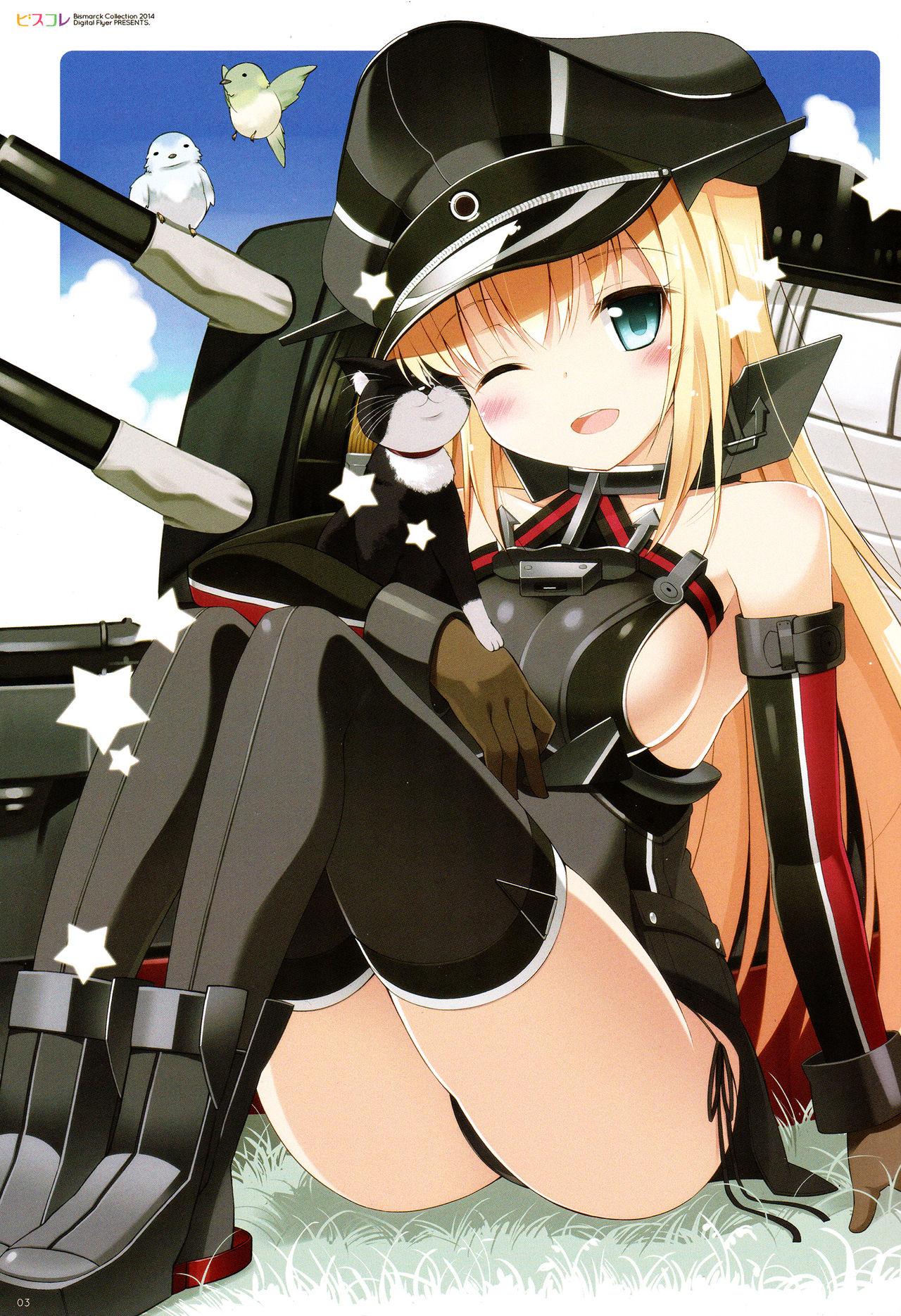 ビスコレ(C87) [Digital Flyer (大田優一)]  -Bismarck Collection 2014- (艦隊これくしょん -艦これ-) [中国翻訳](36页)