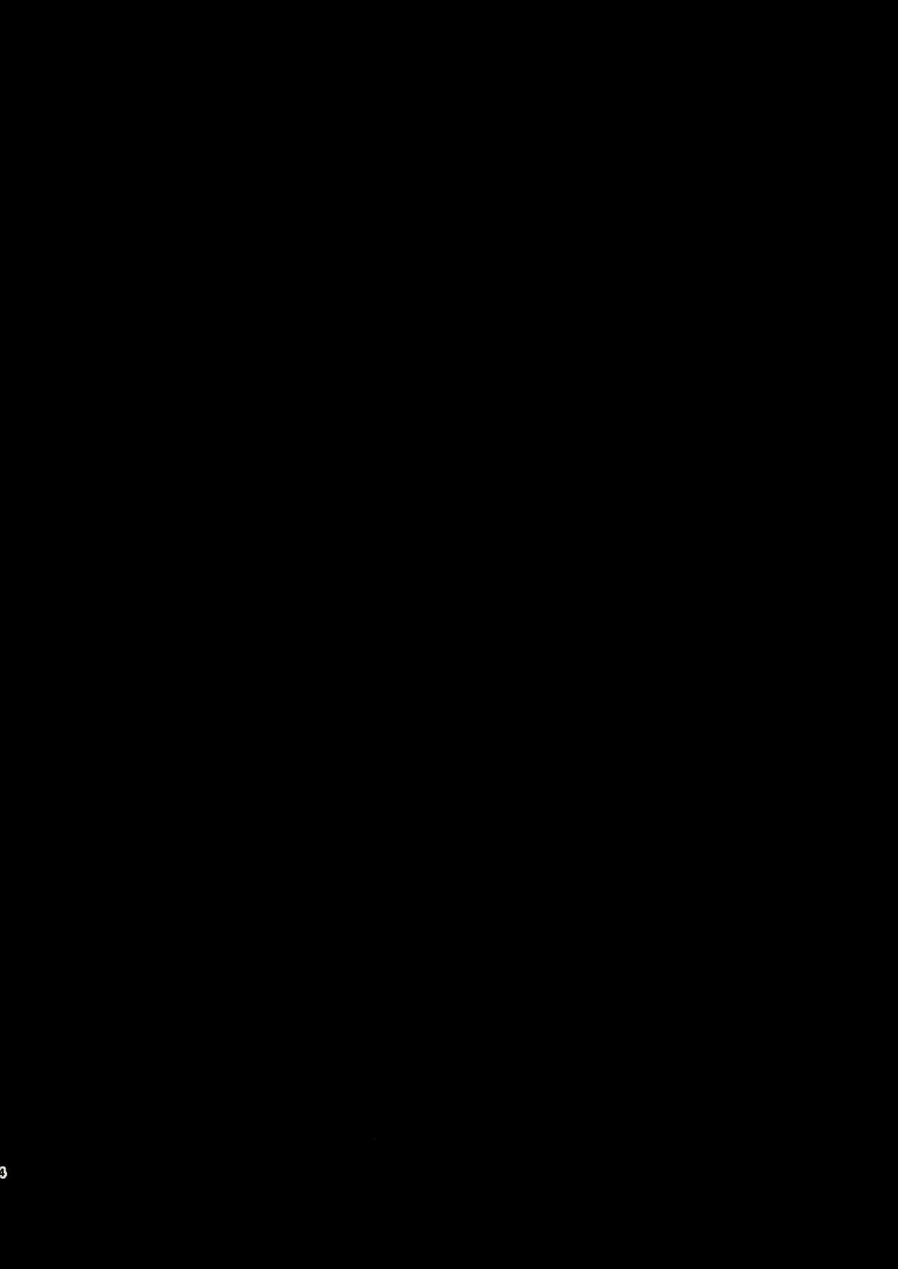 ガヴ円光オナッホベンキ(サンクリ2017 Winter) [X仮歯 (mmm)] (ガヴリールドロップアウト) [中国翻訳](24页)-第1章-图片55