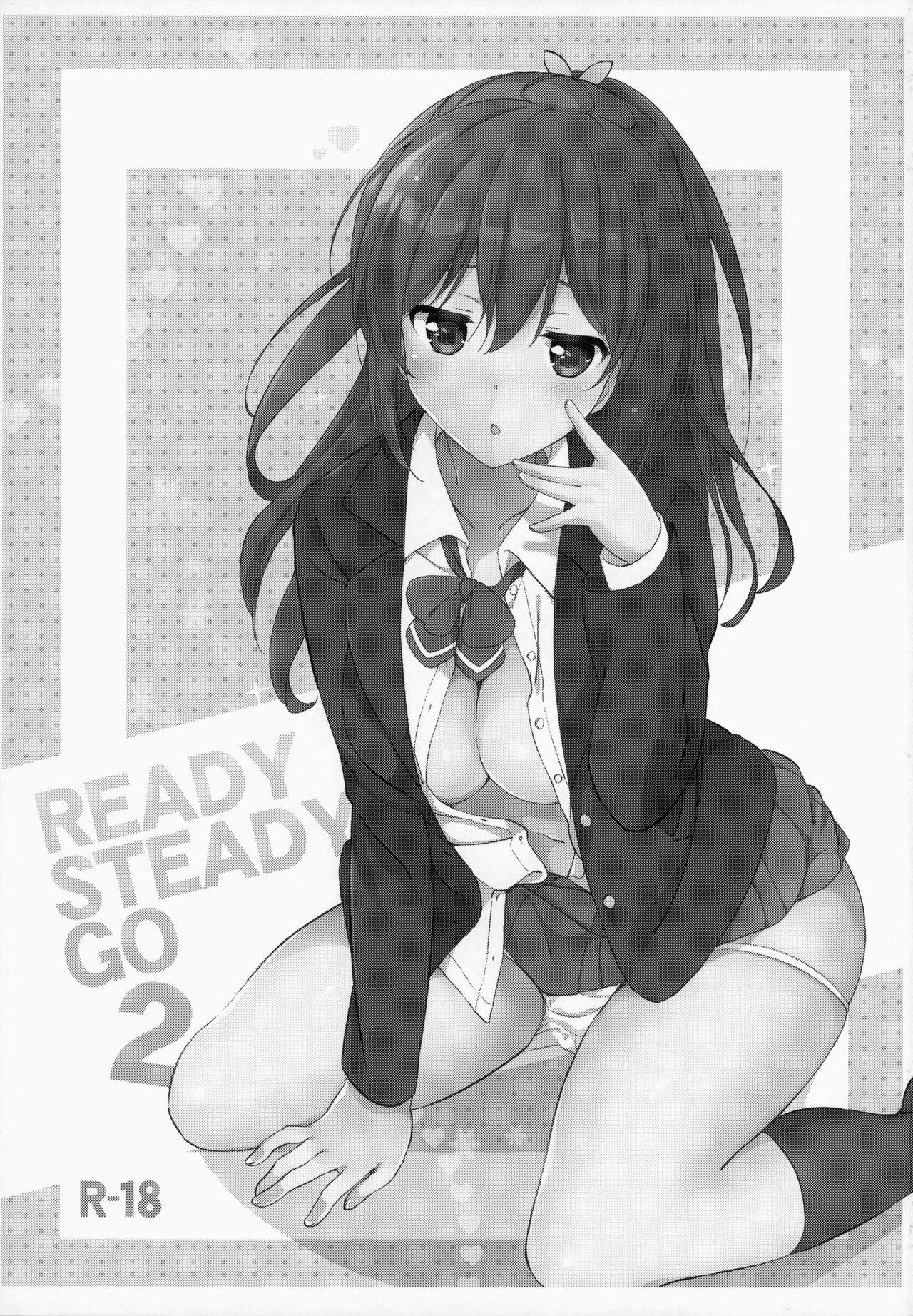 READY STEADY GO 2(C87) [くりもも (つかこ)]  (Free!) [中国翻訳](32页)