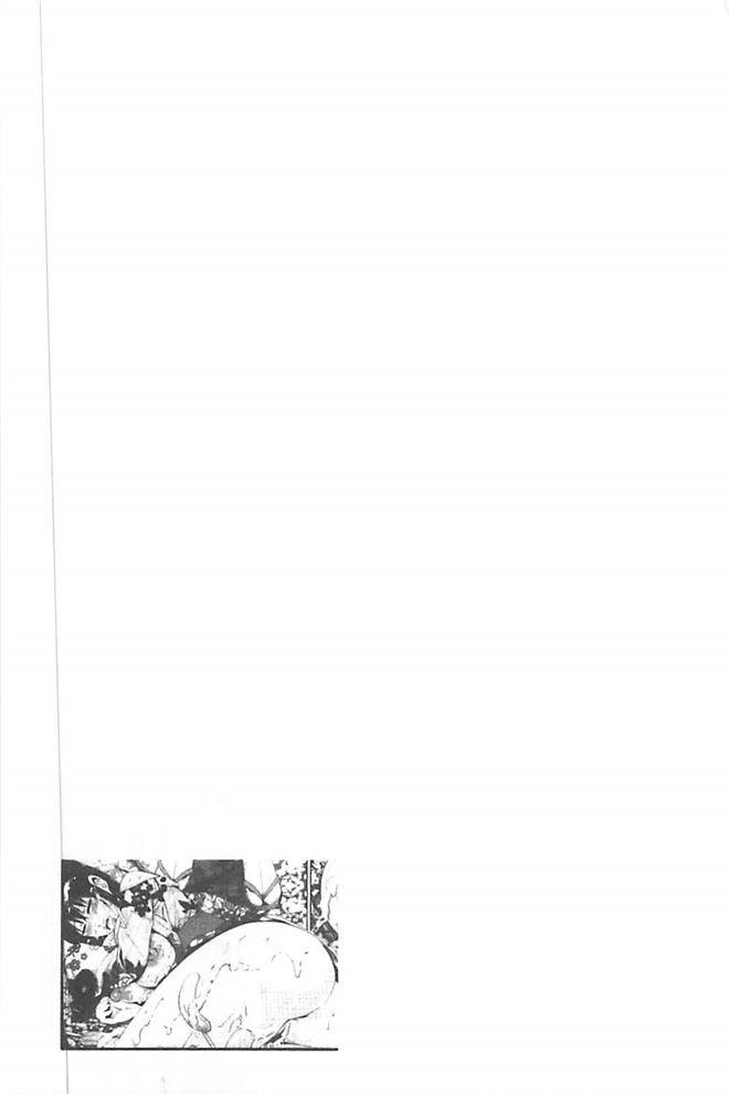 思春期のお勉強 第1-4話[メガねぃ] [中国翻訳] [DL版] [進行中](112页)-第1章-图片762