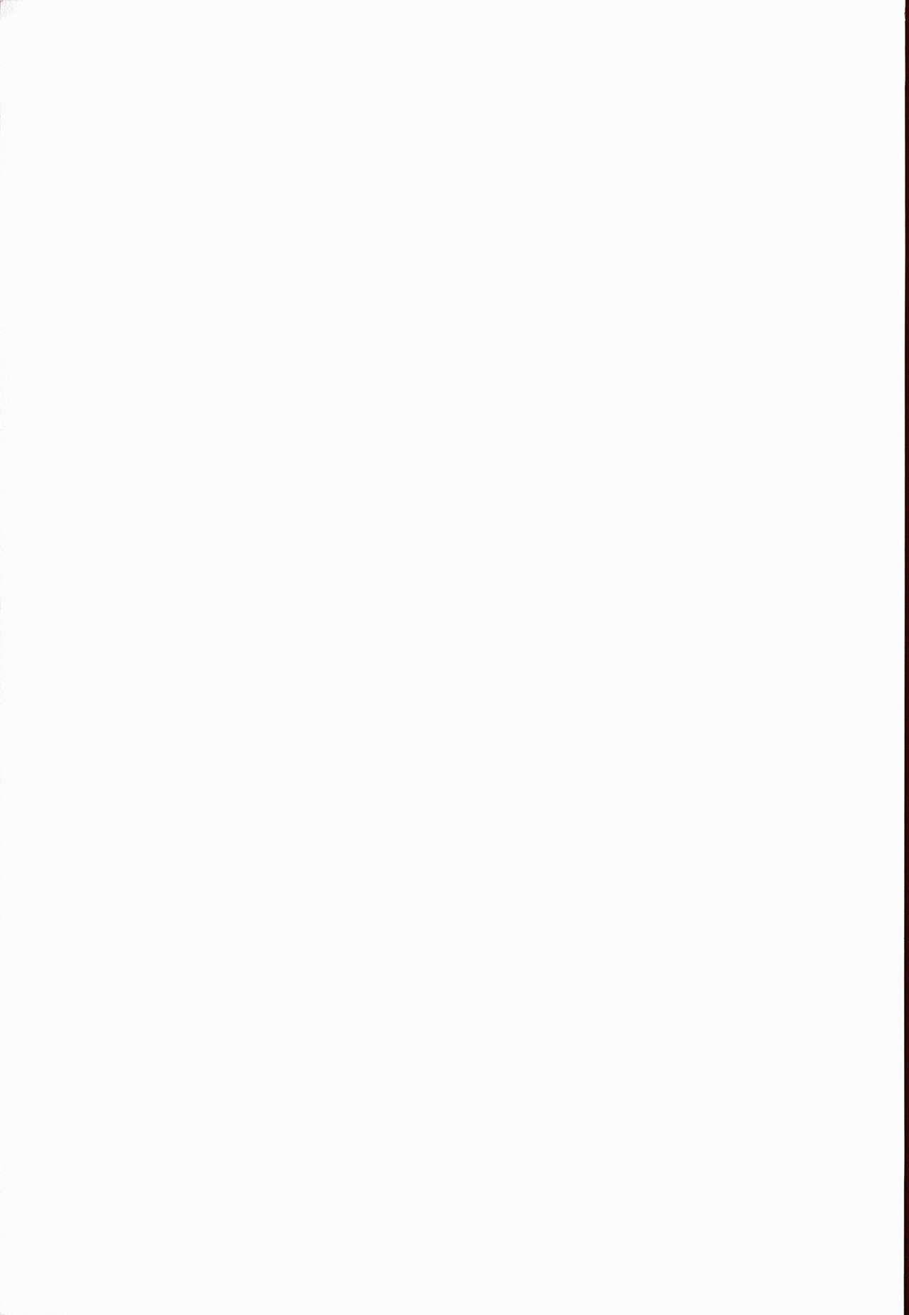 溟海に浮かびし暁の灯火(C86) [宏式堂 (宏式)]  (艦隊これくしょん-艦これ-) [中国翻訳](33页)