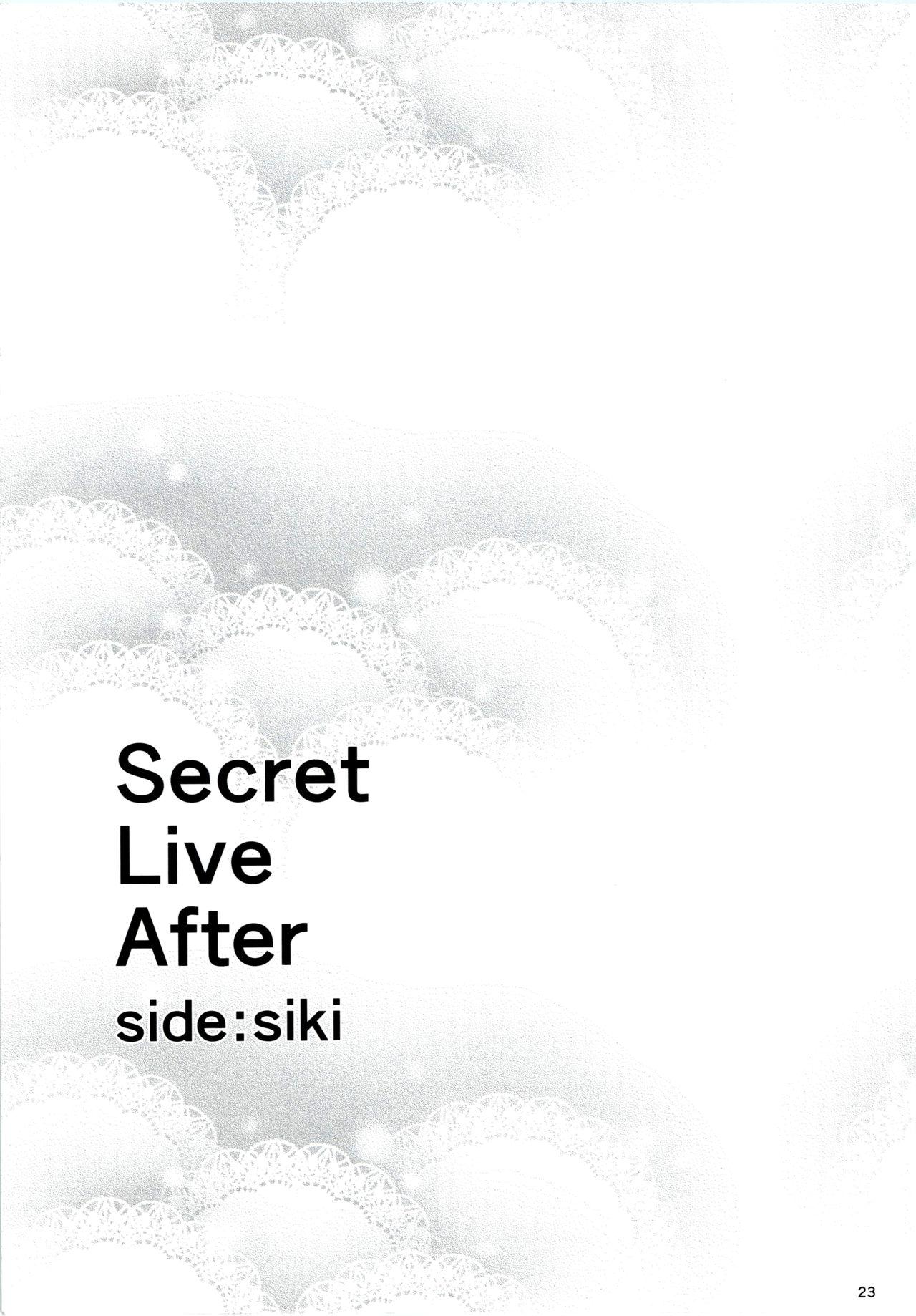 Secret Live After side:siki(C91) [Count2.4 (弐肆)]  (アイドルマスター シンデレラガールズ) [中国翻訳](25页)