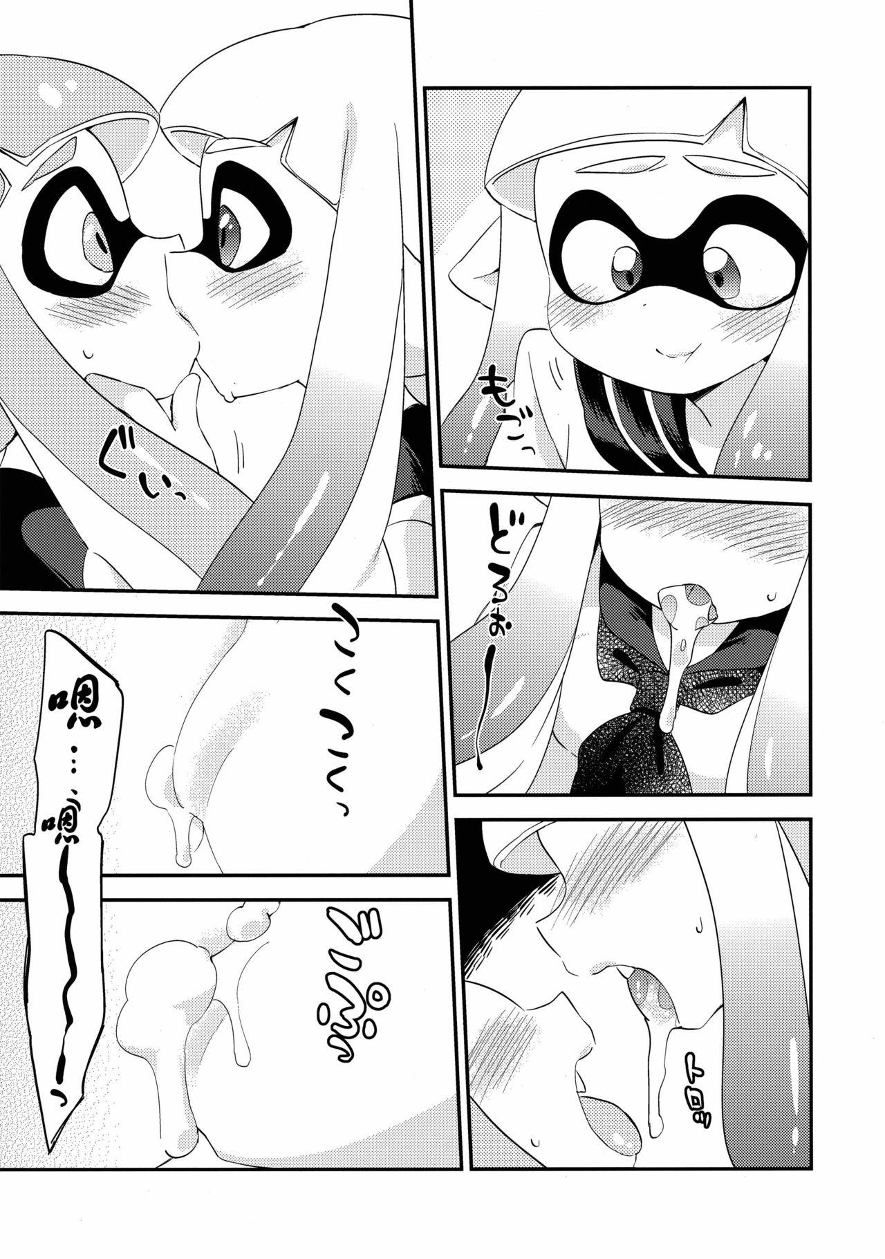 百合イカ ガチ♥ッチ レモンとミルク(C89) [ころもにゅ (えろ豆)]  (スプラトゥーン) [中国翻訳](23页)