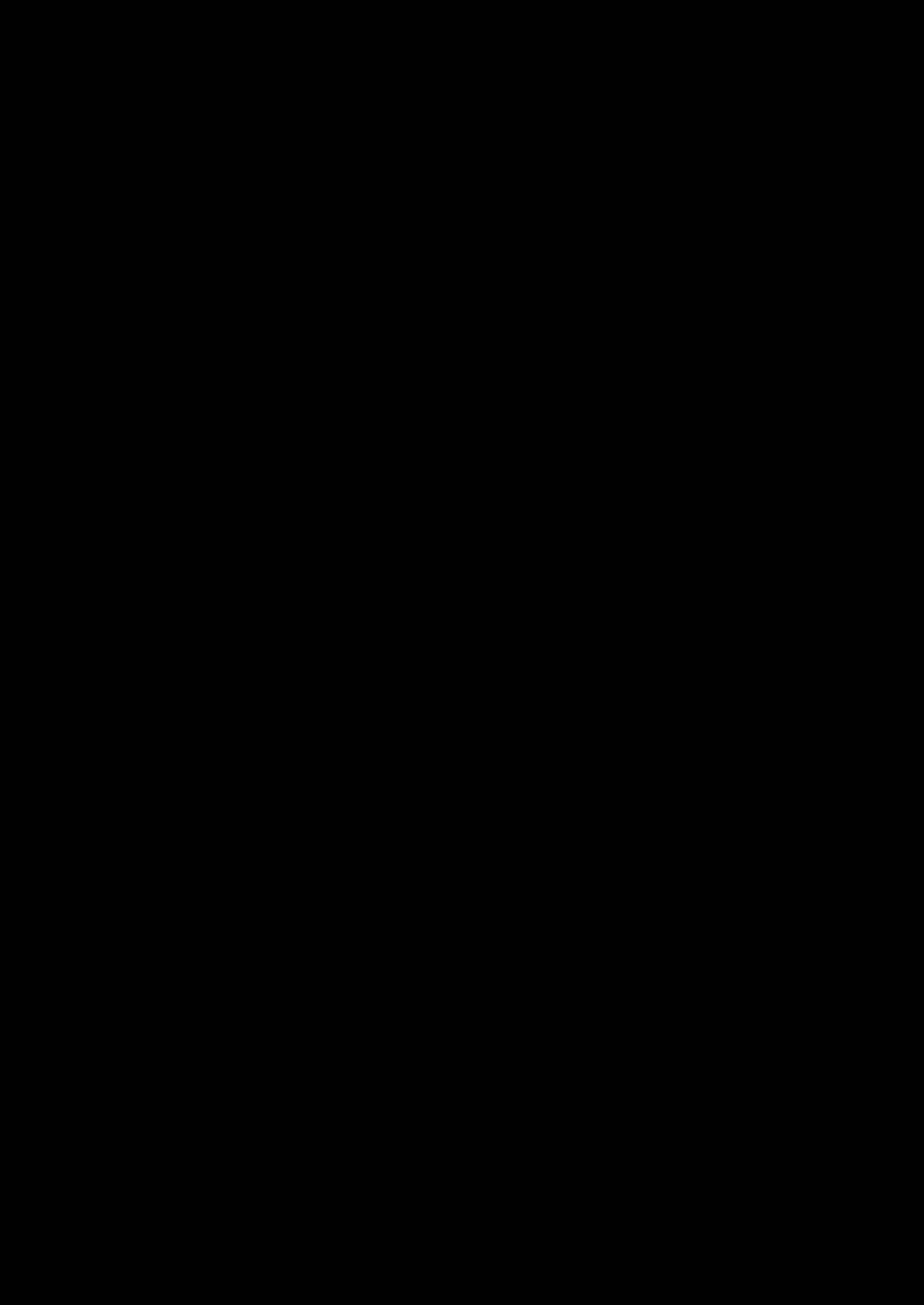 VAMPIRE SANDWICH[メスマン帝国 (交介)]  (グランブルーファンタジー) [中国翻訳] [DL版](25页)