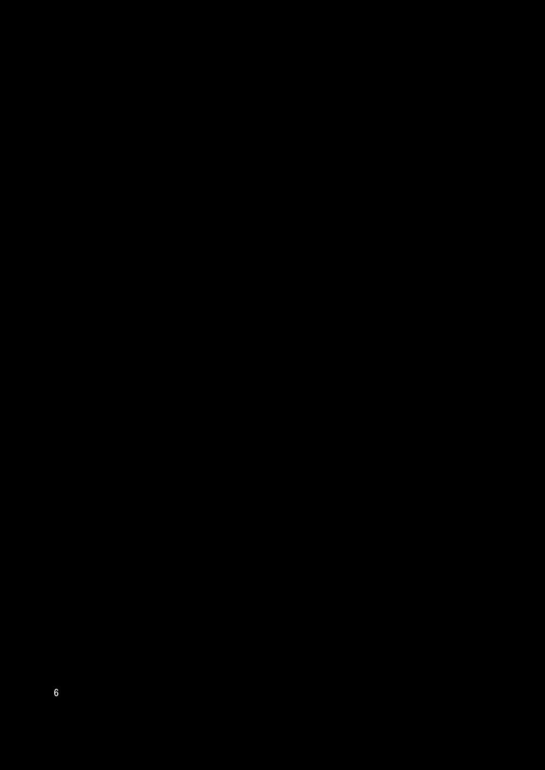 ジャンヌ・ダルク・オルタ・サンタ・リリィのなかだし救済計画(SHT2018春) [おほしさま堂 (GEKO)] (Fate/Grand Order) [中国翻訳](18页)-第1章-图片211