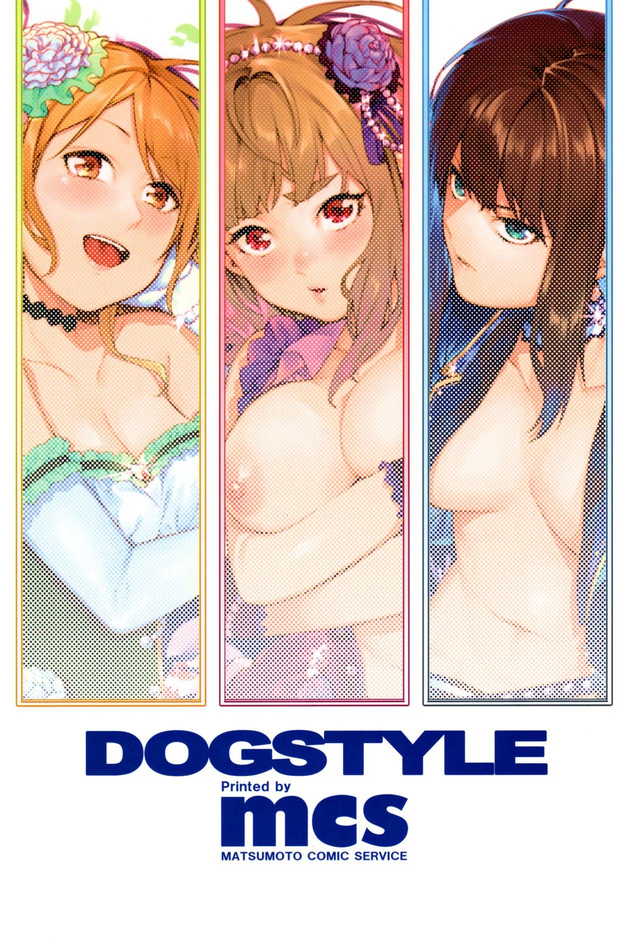 灰カブル bloom all over(C91) [DogStyle (メネア・ザ・ドッグ)]  (アイドルマスター シンデレラガールズ) [中国翻訳](106页)