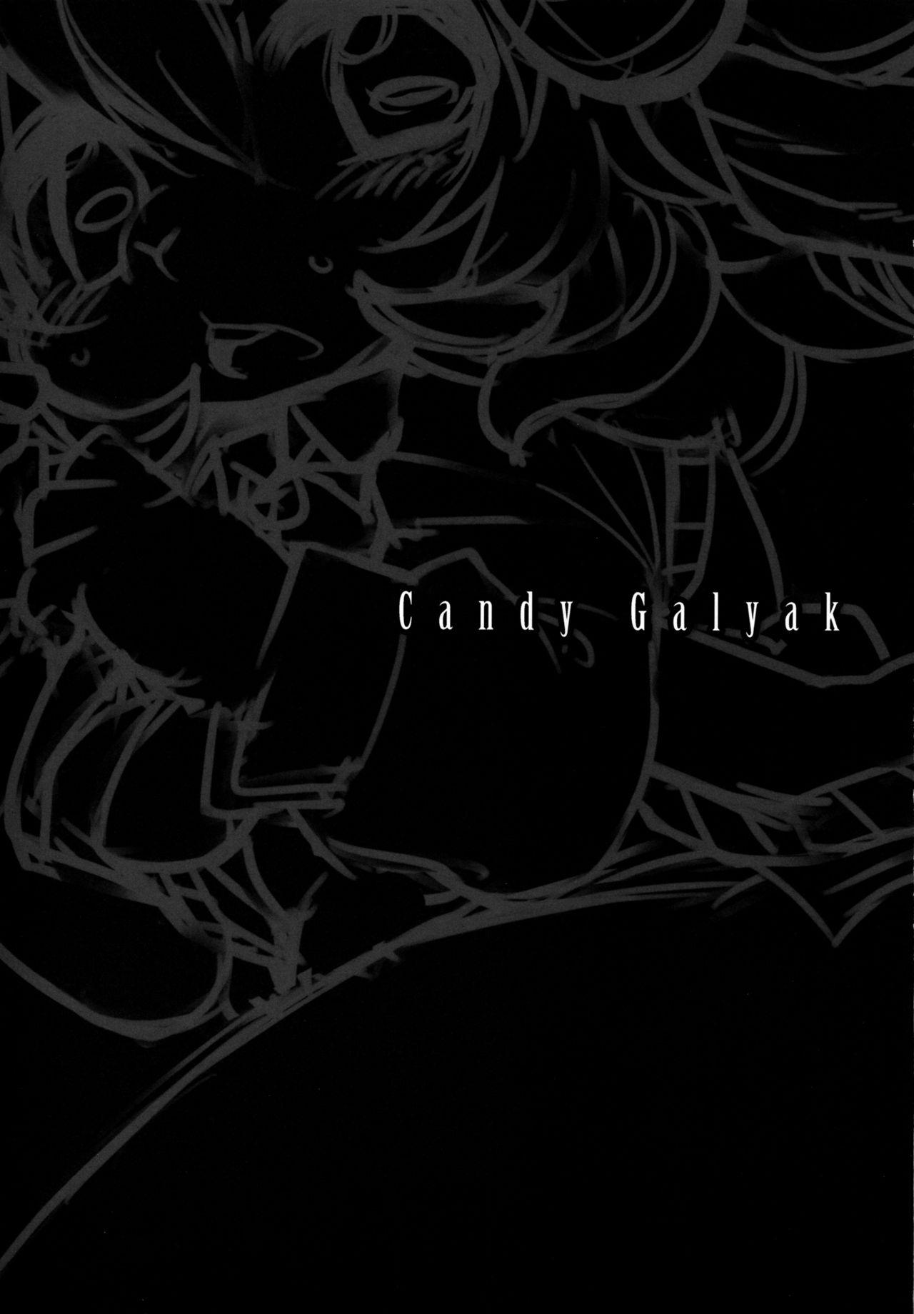 Candy Galyak(関西!けもケット2) [冷やし中華はじめました (おうどん)]  [中国翻訳](24页)