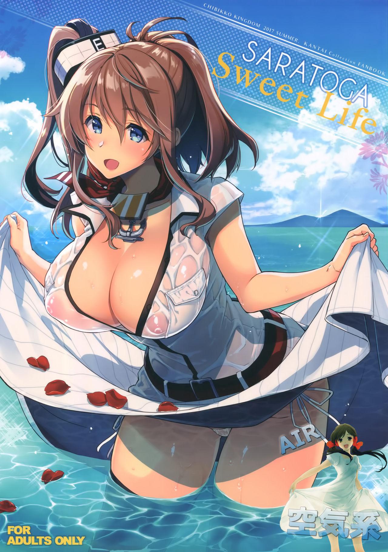 SARATOGA Sweet Life(C92) [CHIBIKKO KINGDOM (けこちゃ)]  (艦隊これくしょん -艦これ-) [中国翻訳](32页)