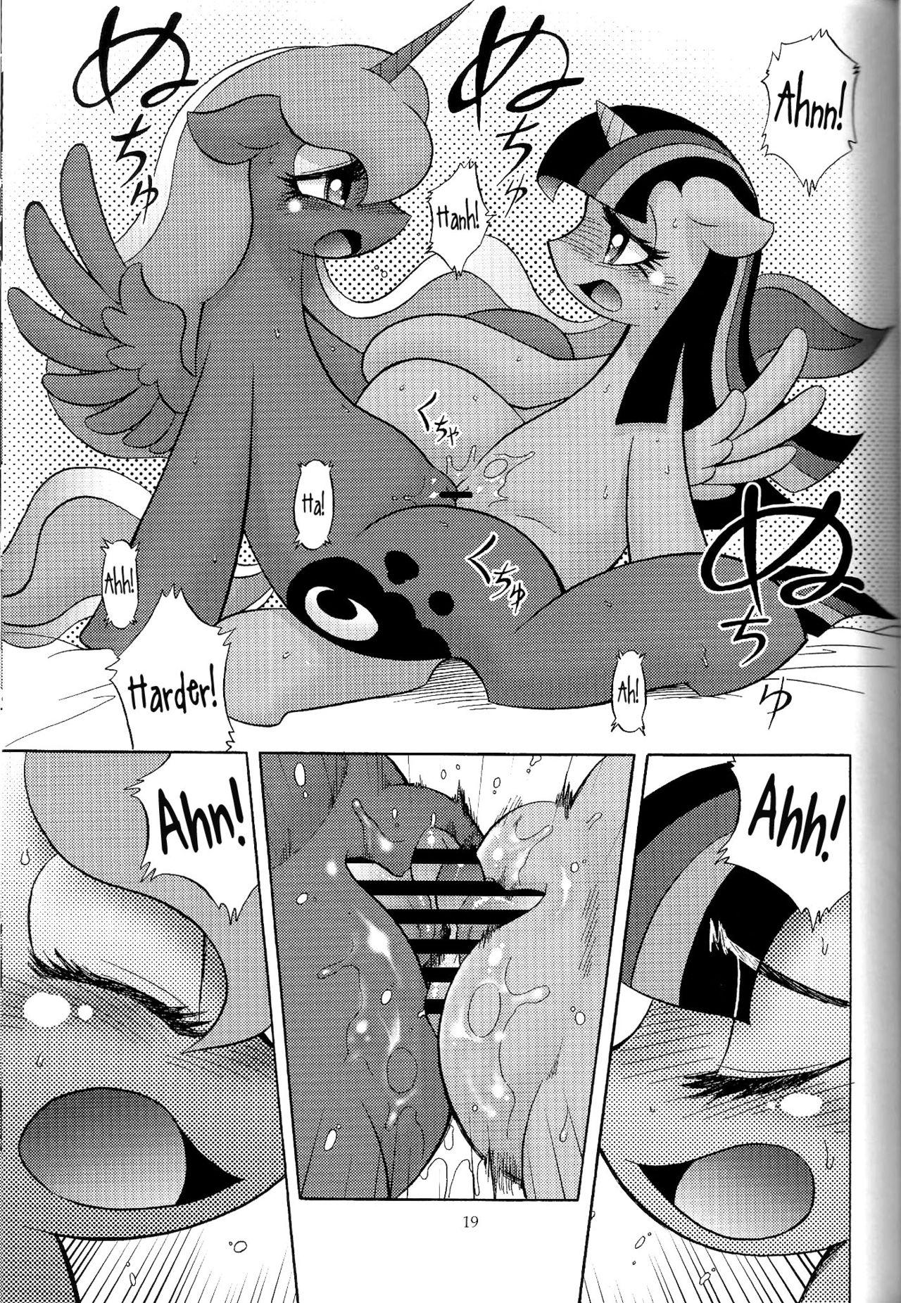 PONY Love(けもケット4) [Flash Point (よろず)]  (マイリトルポニー～トモダチは魔法～) [中国翻訳](36页)