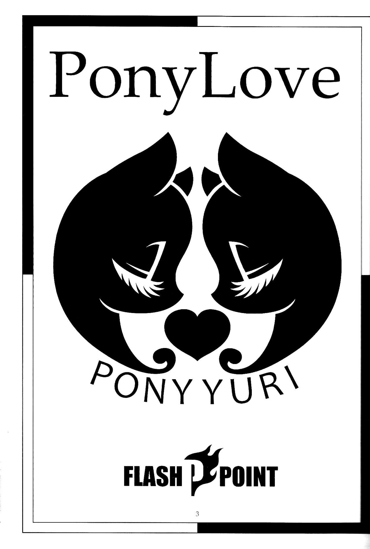 PONY Love(けもケット4) [Flash Point (よろず)]  (マイリトルポニー～トモダチは魔法～) [中国翻訳](36页)
