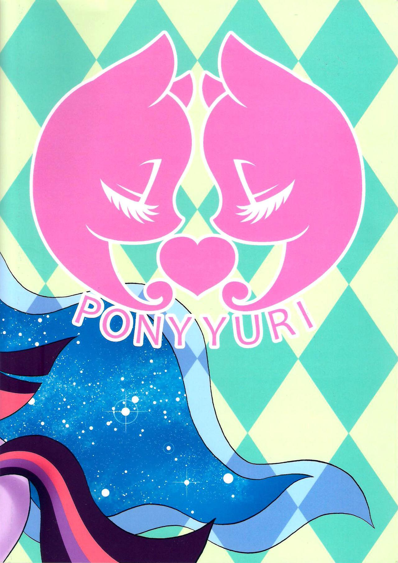 PONY Love(けもケット4) [Flash Point (よろず)]  (マイリトルポニー～トモダチは魔法～) [中国翻訳](36页)