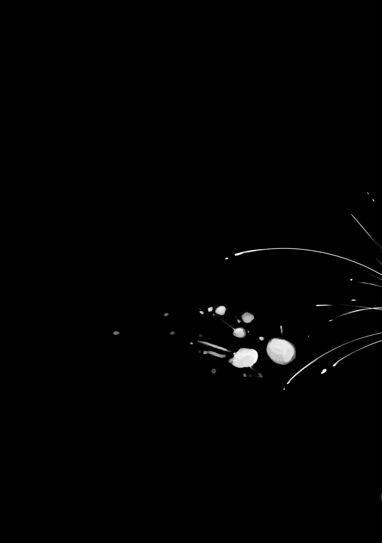 ジャンヌオルタちゃんの泥酔聖杯(C92) [焼肉食べたい (でらうえあ)] (Fate/Grand Order) [中国翻訳](28页)-第1章-图片150