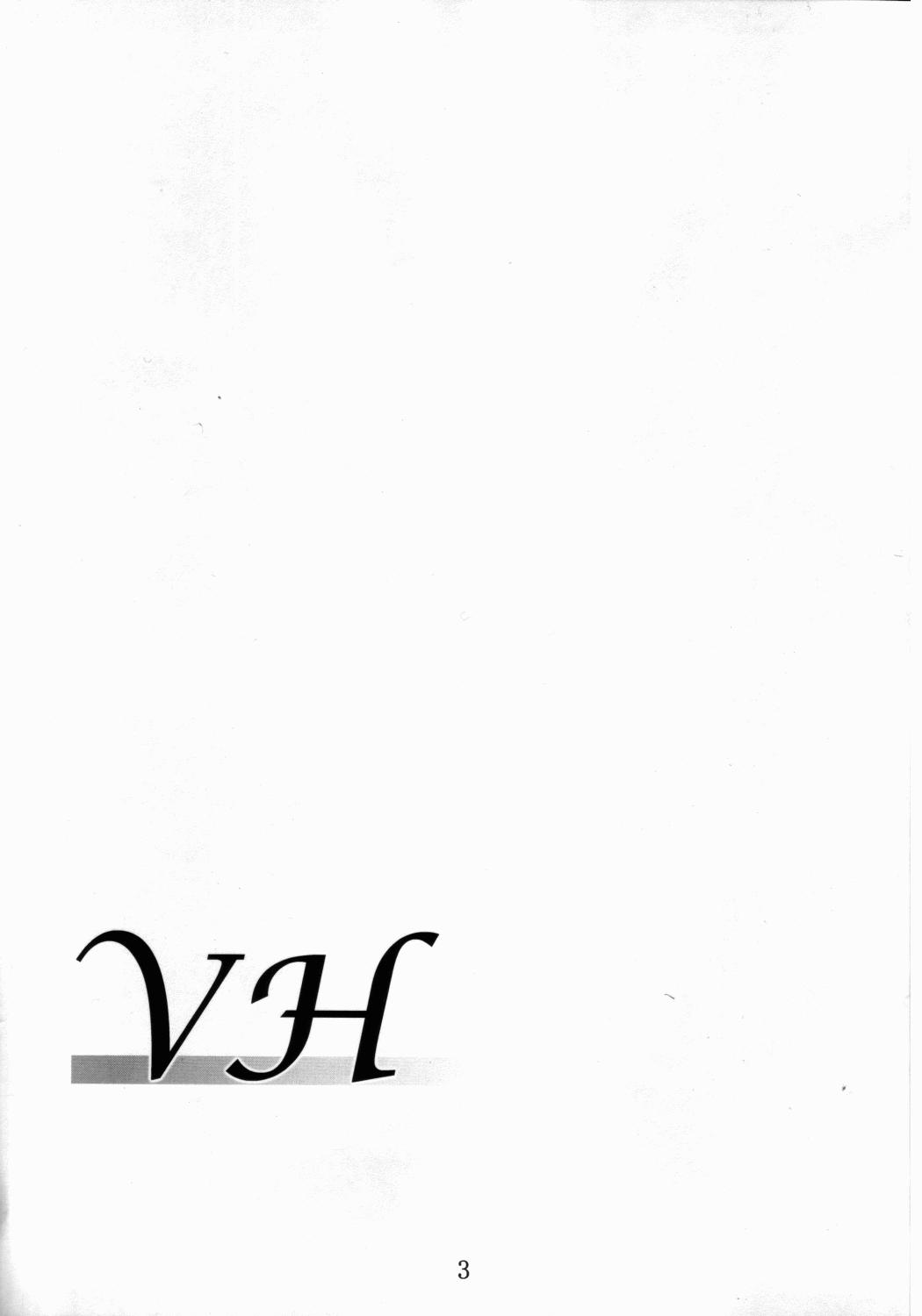 VH(C75) [夜の勉強会 (明日頼真咲 、ふみひろ)]  (魔法少女リリカルなのは) [中国翻訳](32页)