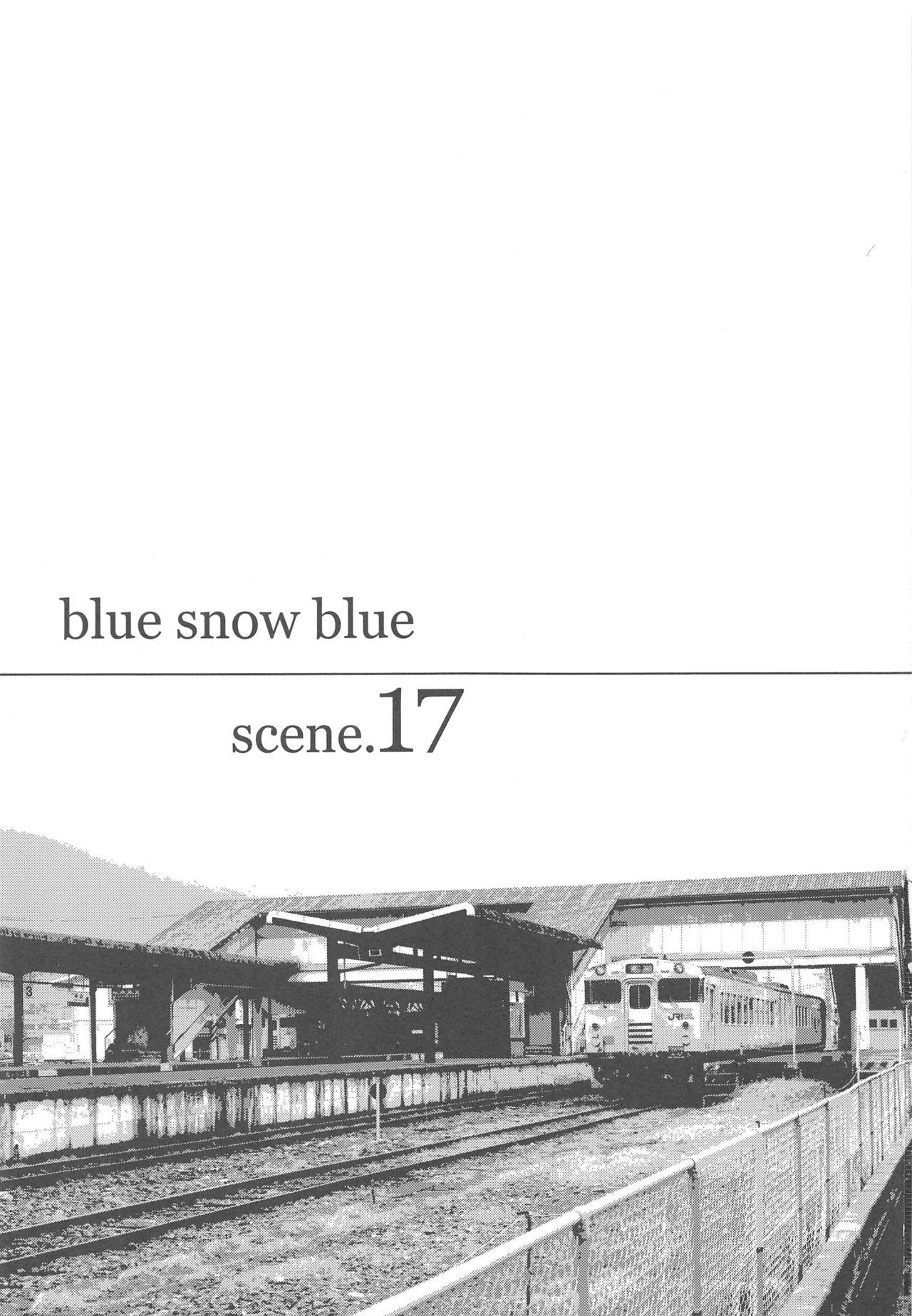 blue snow blue scene.17(C88) [わくわく動物園 (天王寺キツネ)]  [中国翻訳](40页)