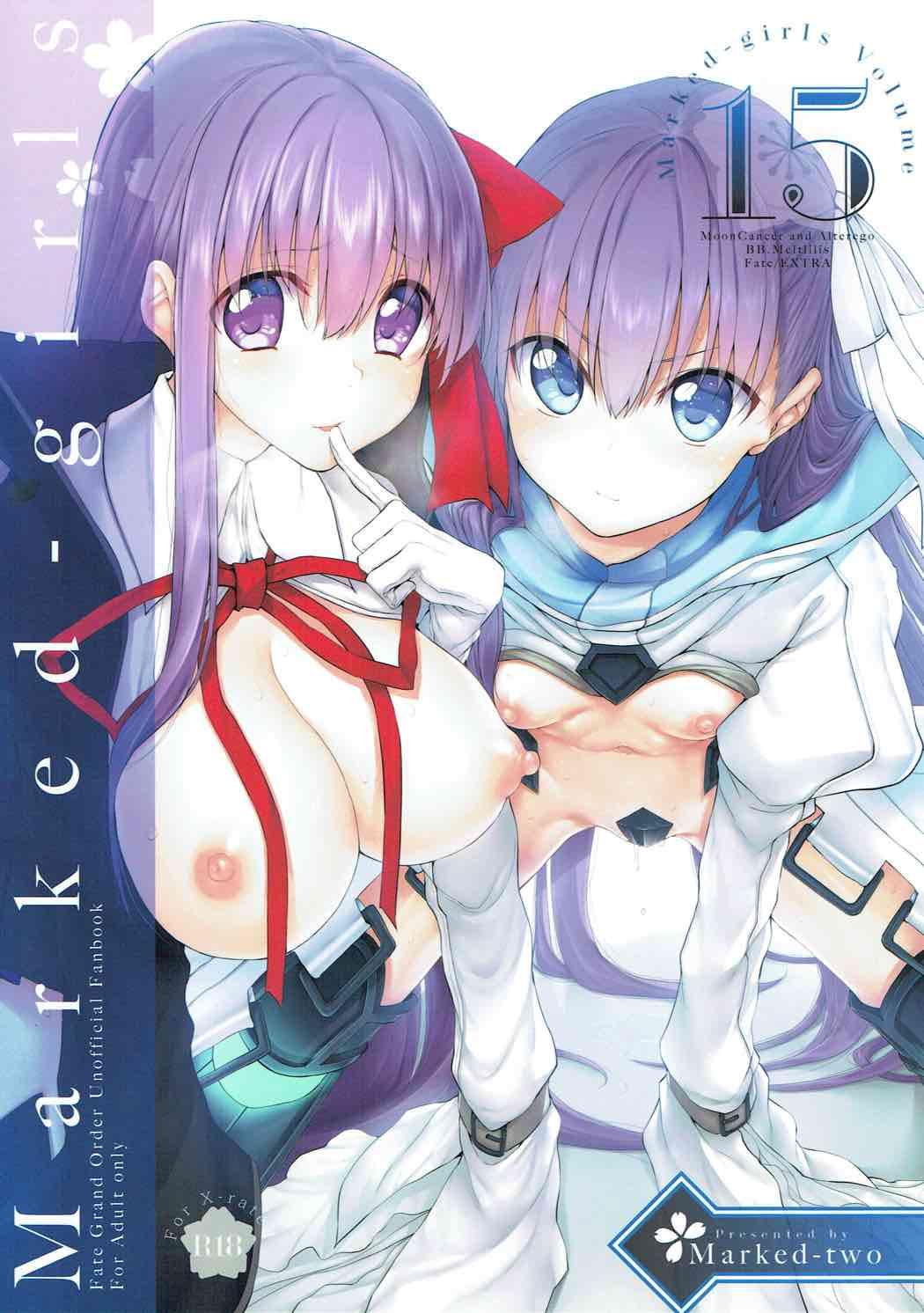 Marked-girls Vol.15[Marked-two (スガヒデオ)]  (Fate/Grand Order) [中国翻訳] [DL版](31页)