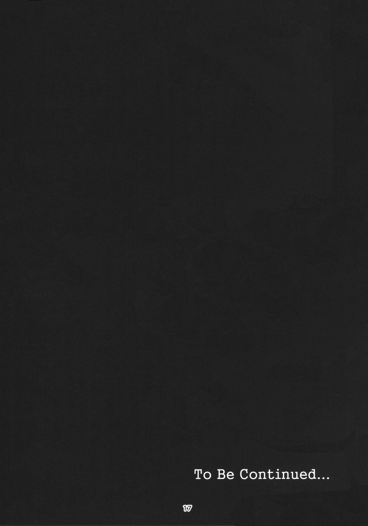 絶対魔獣輪姦[厚木で5時 (みうらっは)]  (Fate/Grand Order) [中国翻訳] [DL版](22页)