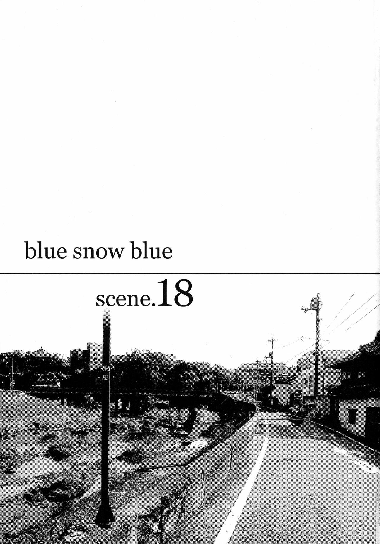 blue snow blue scene.18(C89) [わくわく動物園 (天王寺キツネ)]  [中国翻訳](40页)