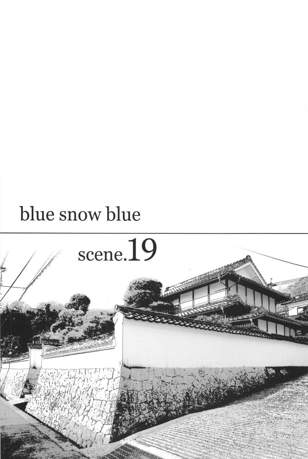 blue snow blue scene.19(C91) [わくわく動物園 (天王寺キツネ)]  [中国翻訳](34页)