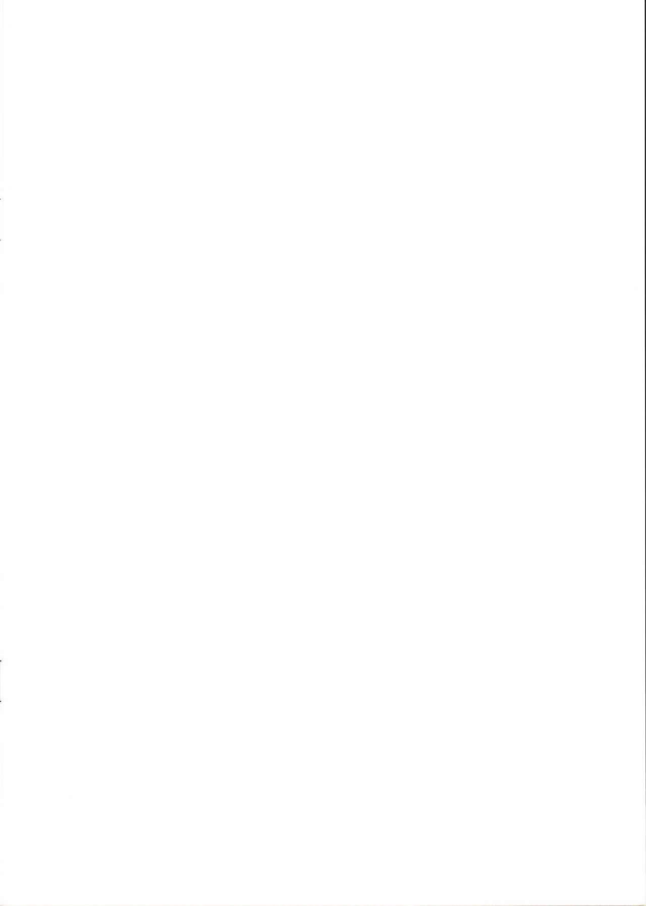 騎空士達の性処理事情(C89) [信じろや (信じろ)]  (グランブルーファンタジー) [中国翻訳](29页)